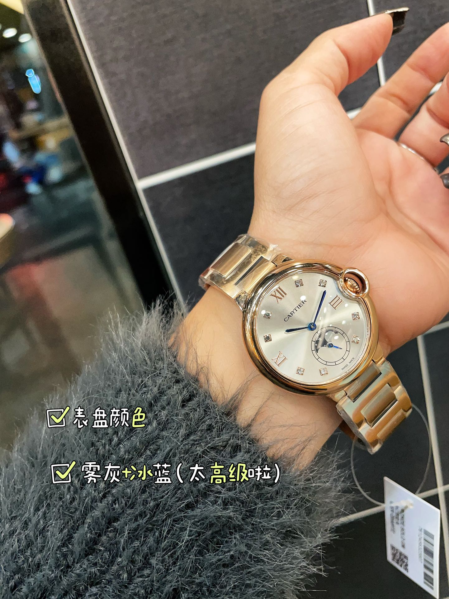 【15-20日間の輸送時間】  海外発送腕時計  CARTIER