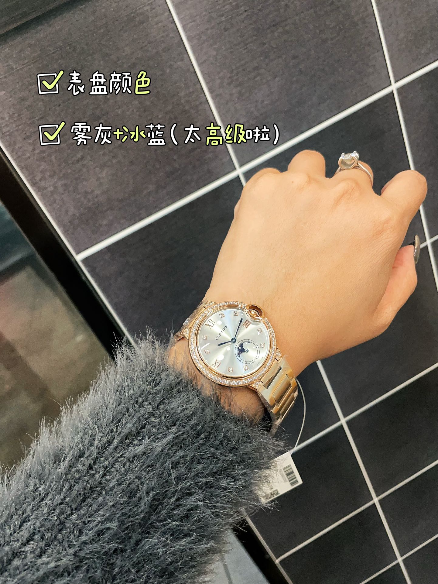 【15-20日間の輸送時間】  海外発送腕時計  CARTIER