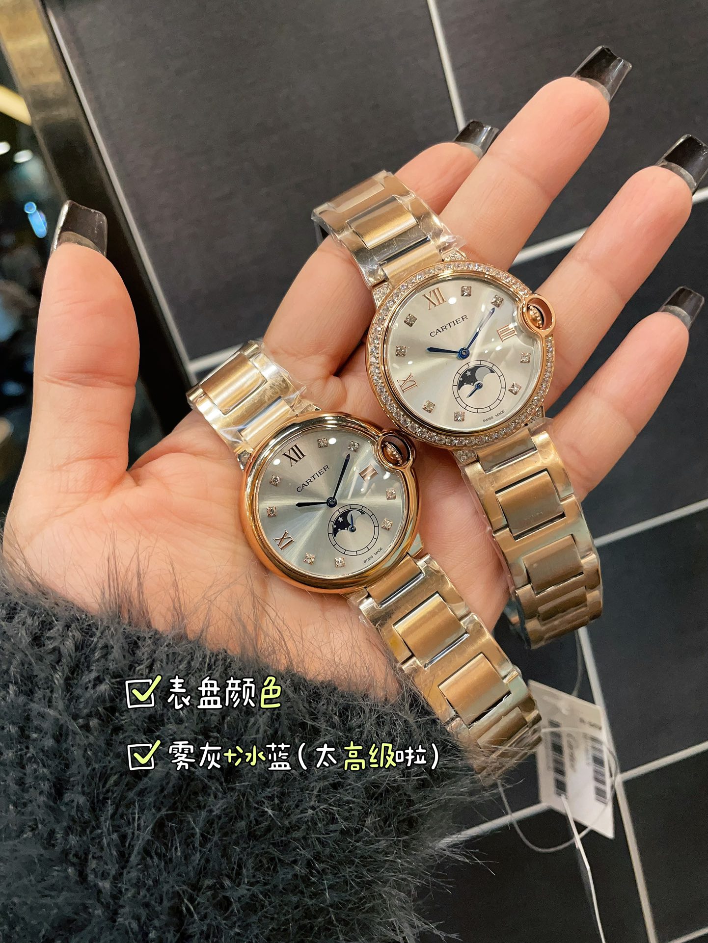 【15-20日間の輸送時間】  海外発送腕時計  CARTIER