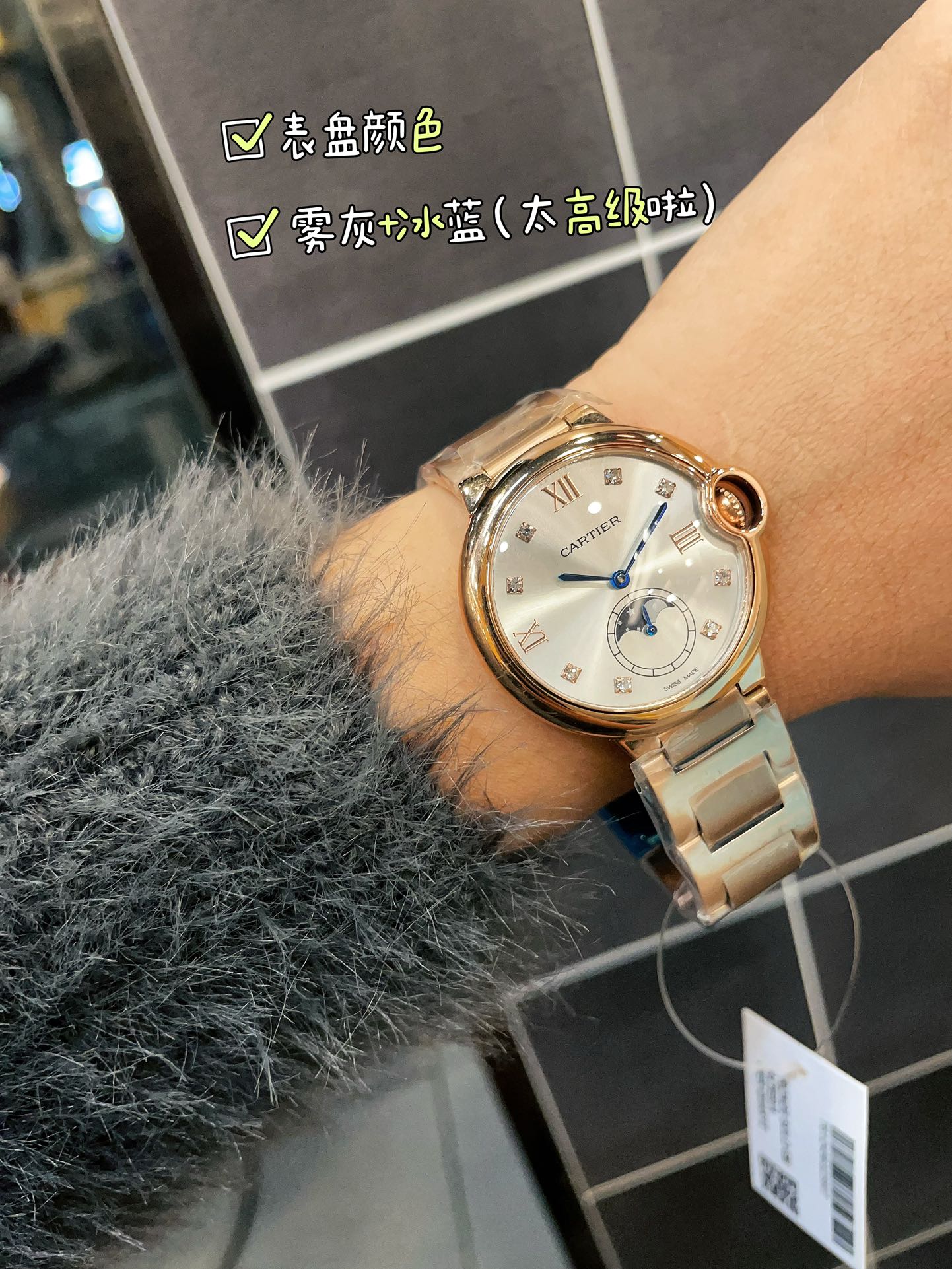 【15-20日間の輸送時間】  海外発送腕時計  CARTIER