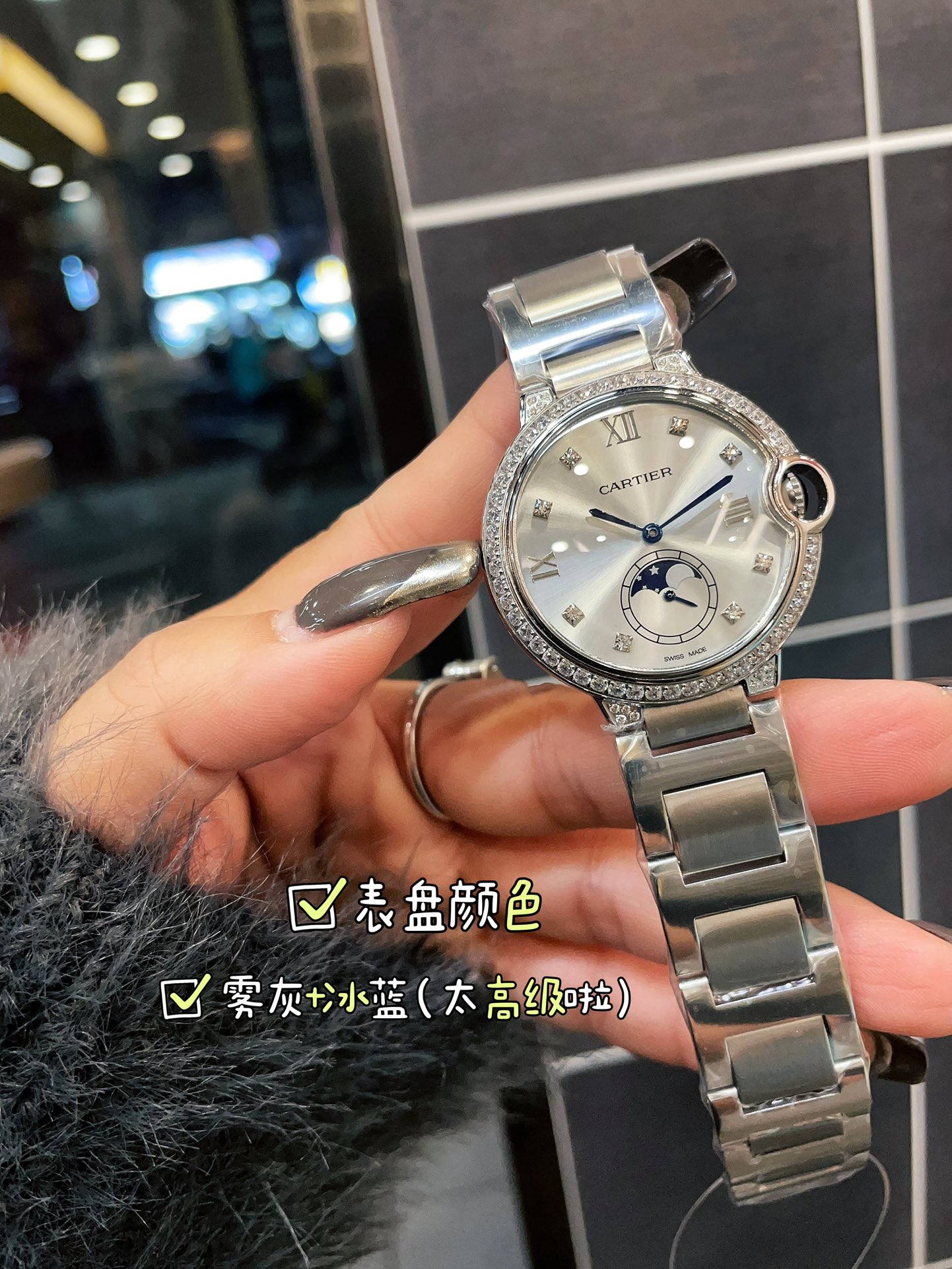 【15-20日間の輸送時間】  海外発送腕時計  CARTIER