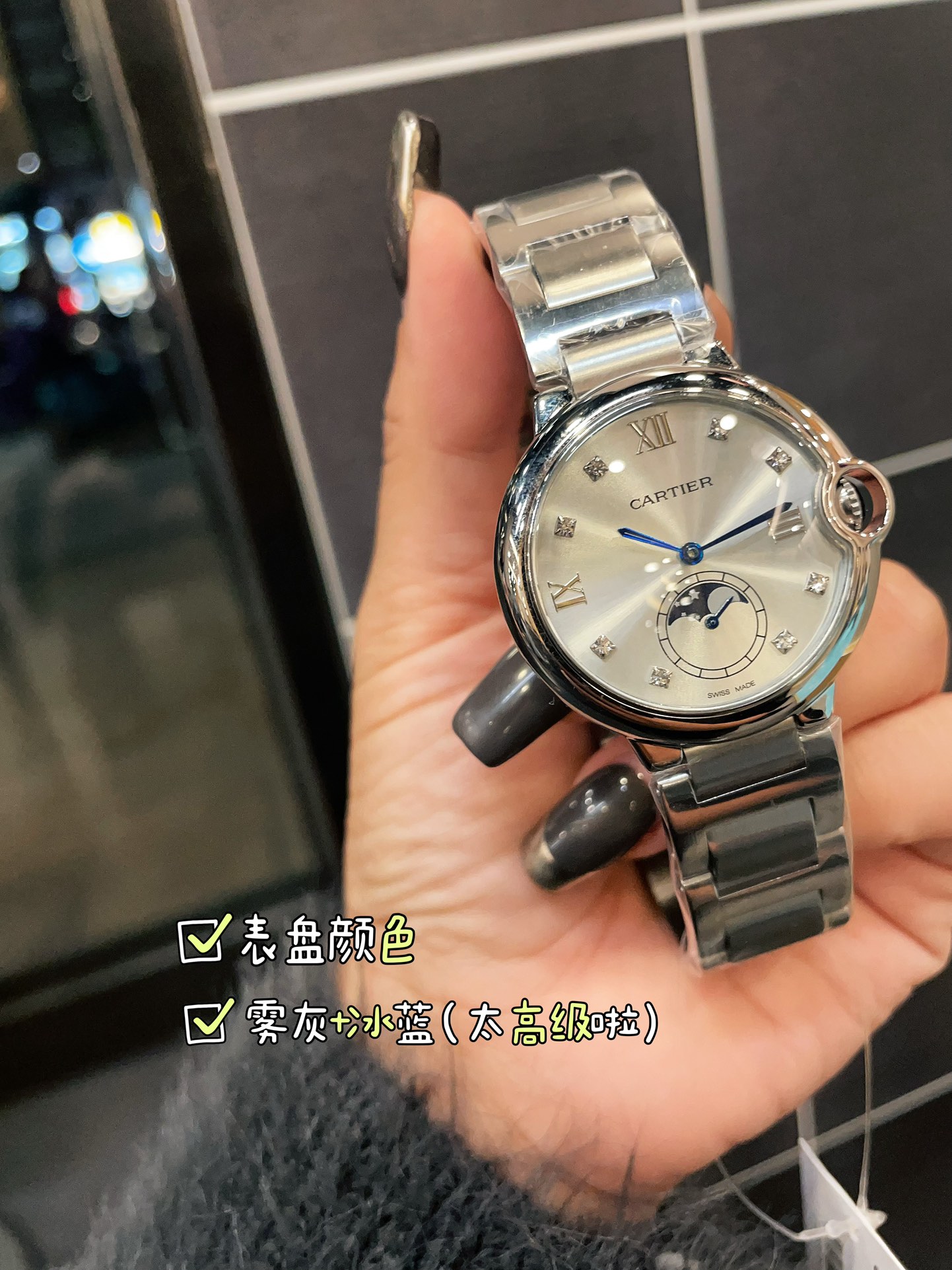 【15-20日間の輸送時間】  海外発送腕時計  CARTIER