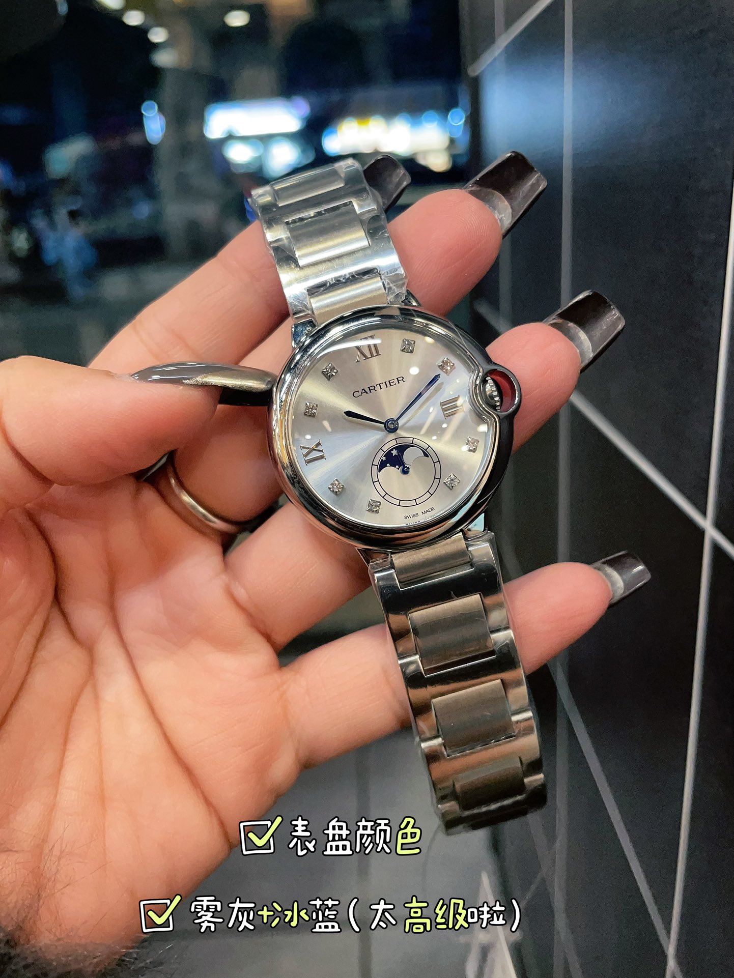 【15-20日間の輸送時間】  海外発送腕時計  CARTIER
