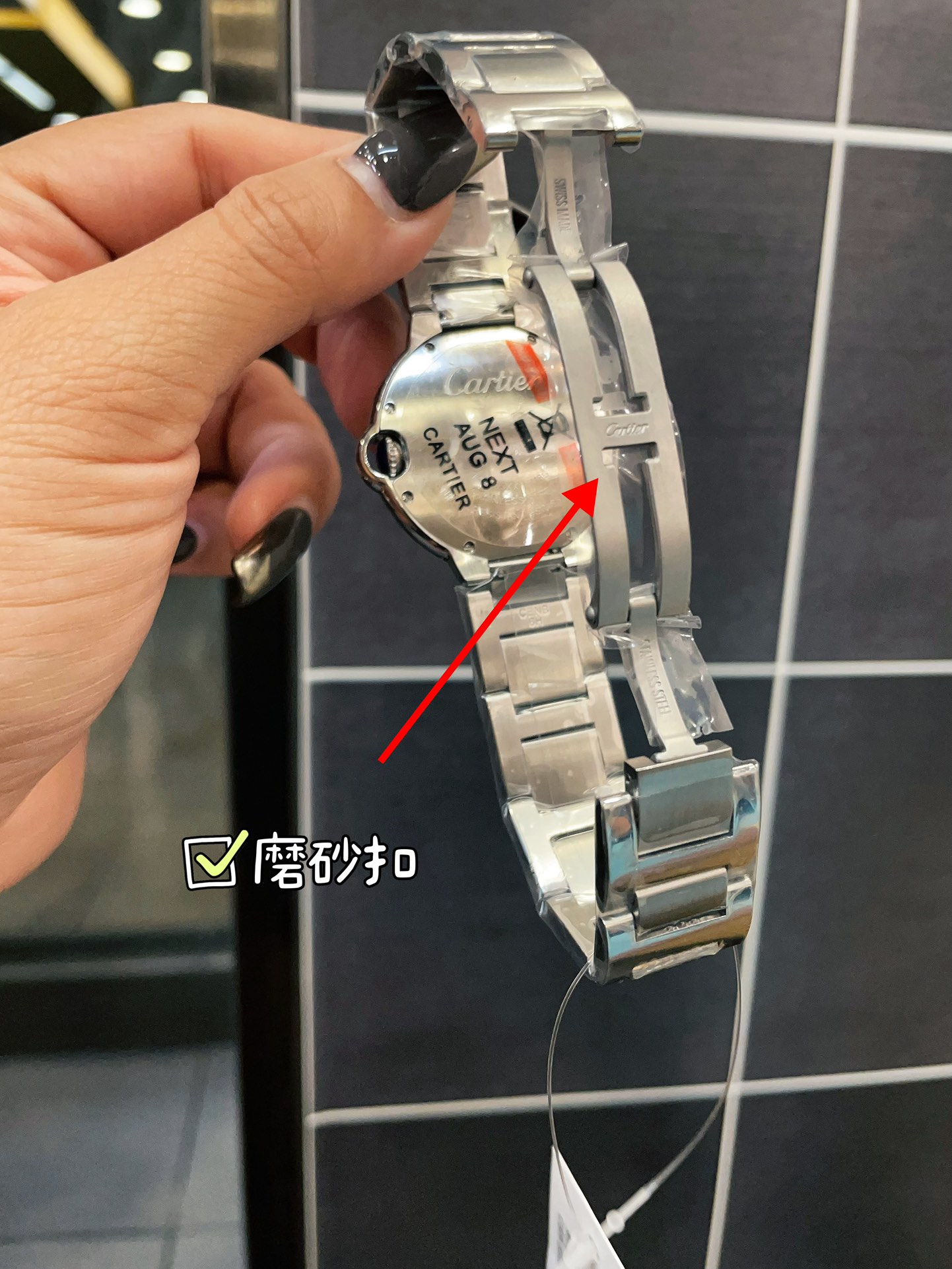 【15-20日間の輸送時間】  海外発送腕時計  CARTIER
