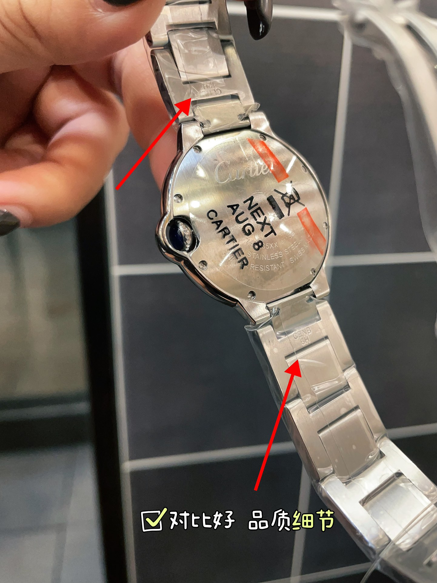 【15-20日間の輸送時間】  海外発送腕時計  CARTIER