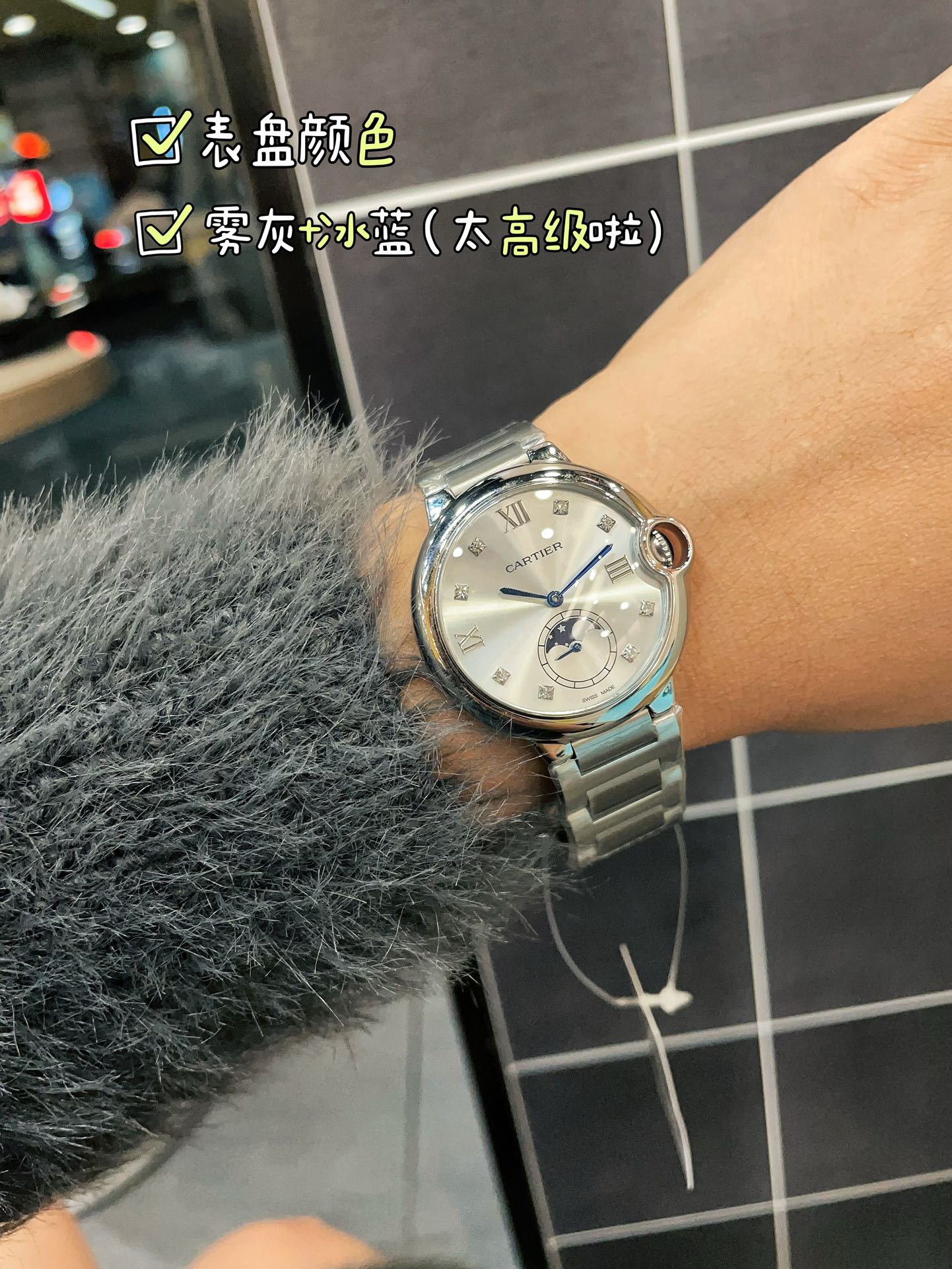 【15-20日間の輸送時間】  海外発送腕時計  CARTIER