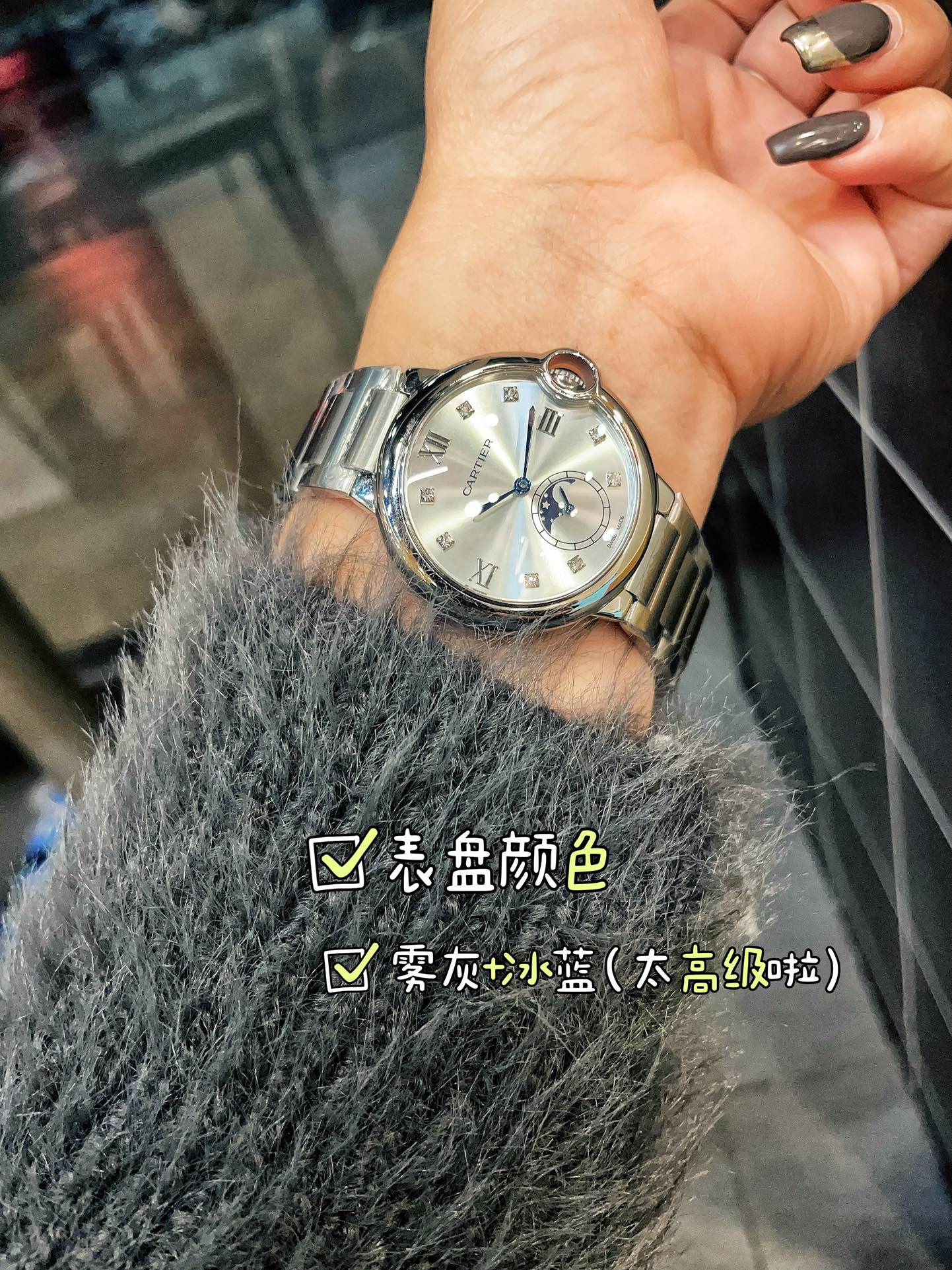 【15-20日間の輸送時間】  海外発送腕時計  CARTIER