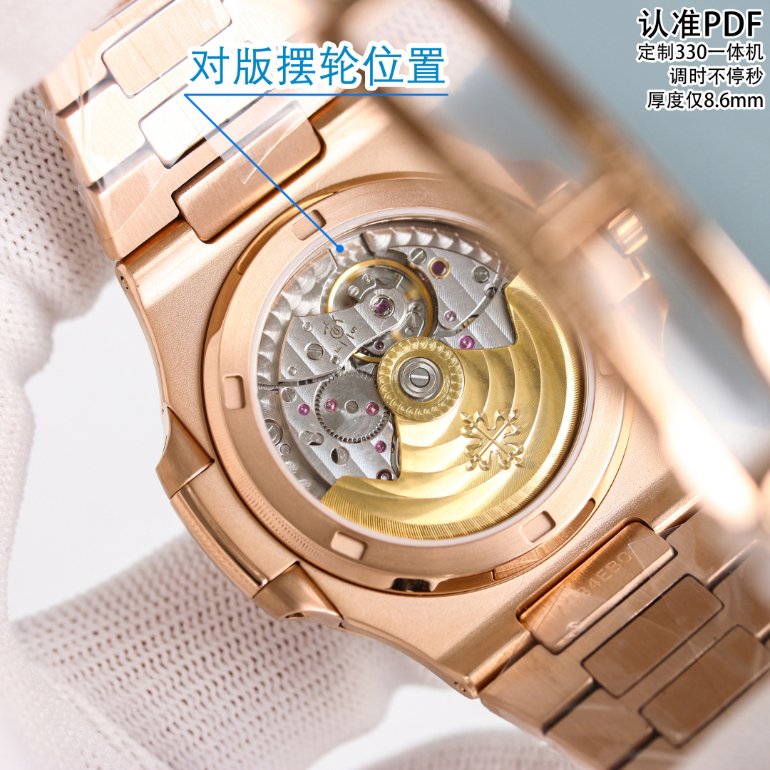 【15-20日間の輸送時間】  海外発送腕時計  PATEK PHILIPPE