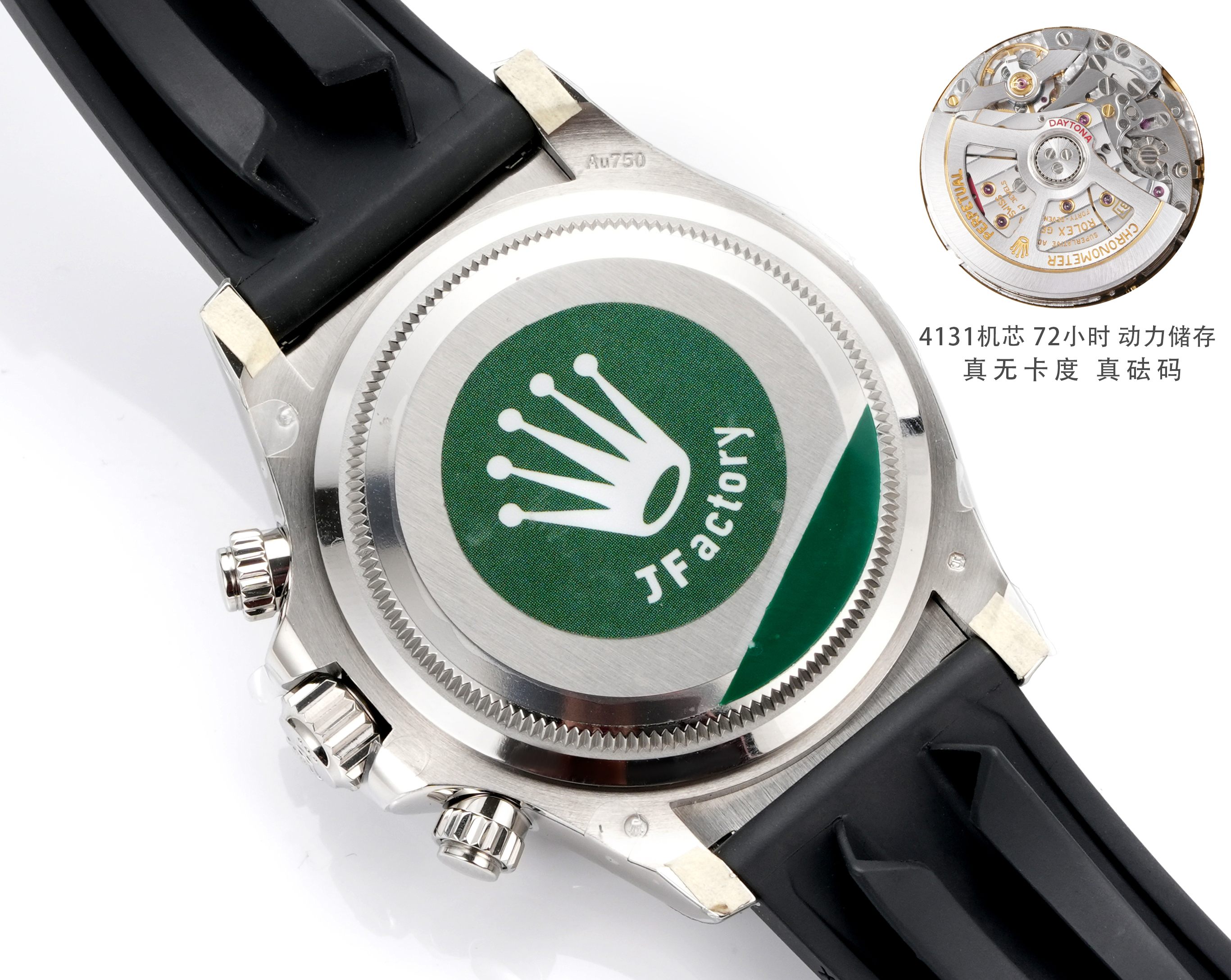 【15-20日間の輸送時間】  海外発送腕時計  Rolex