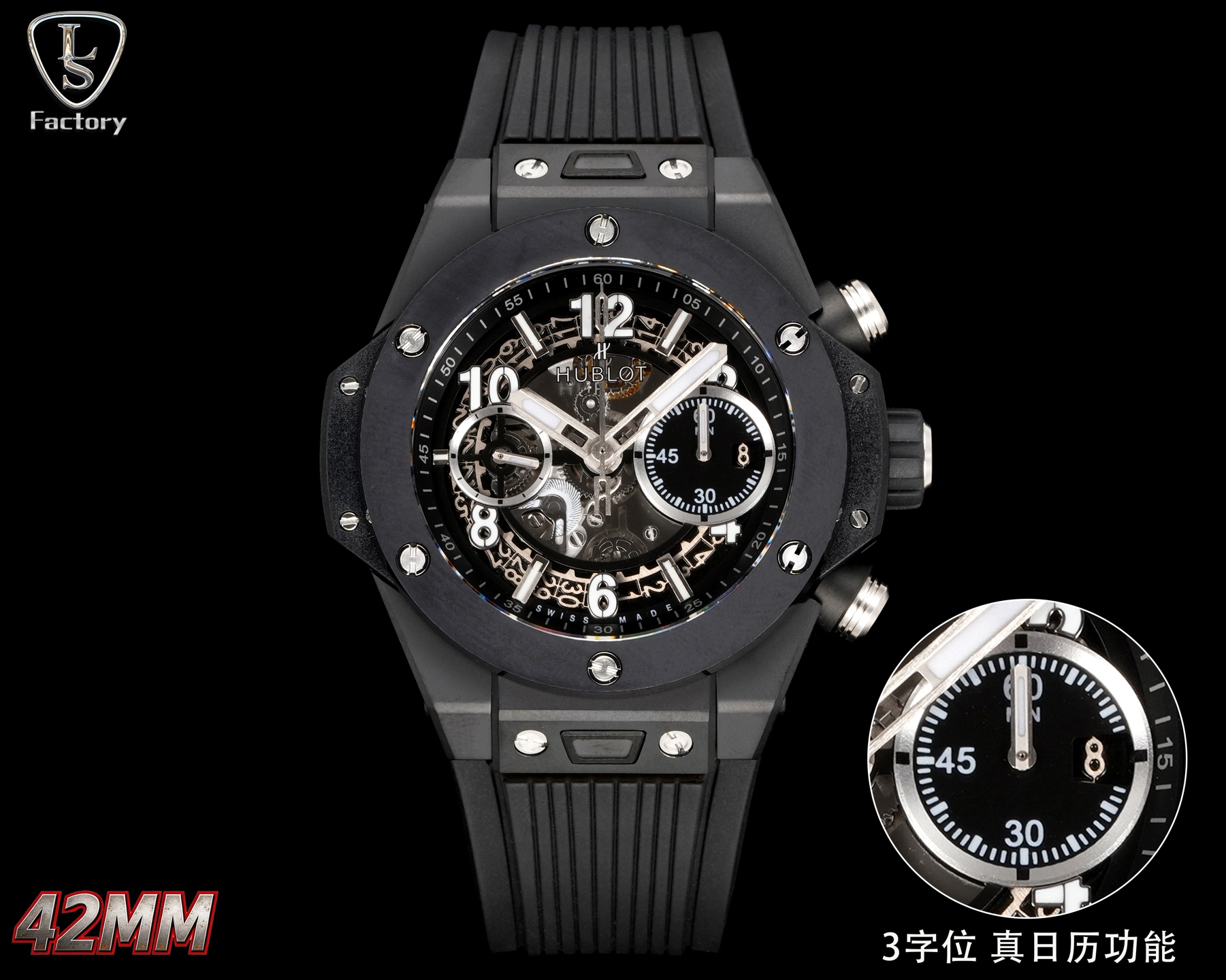 【15-20日間の輸送時間】  海外発送腕時計  HUBLOT