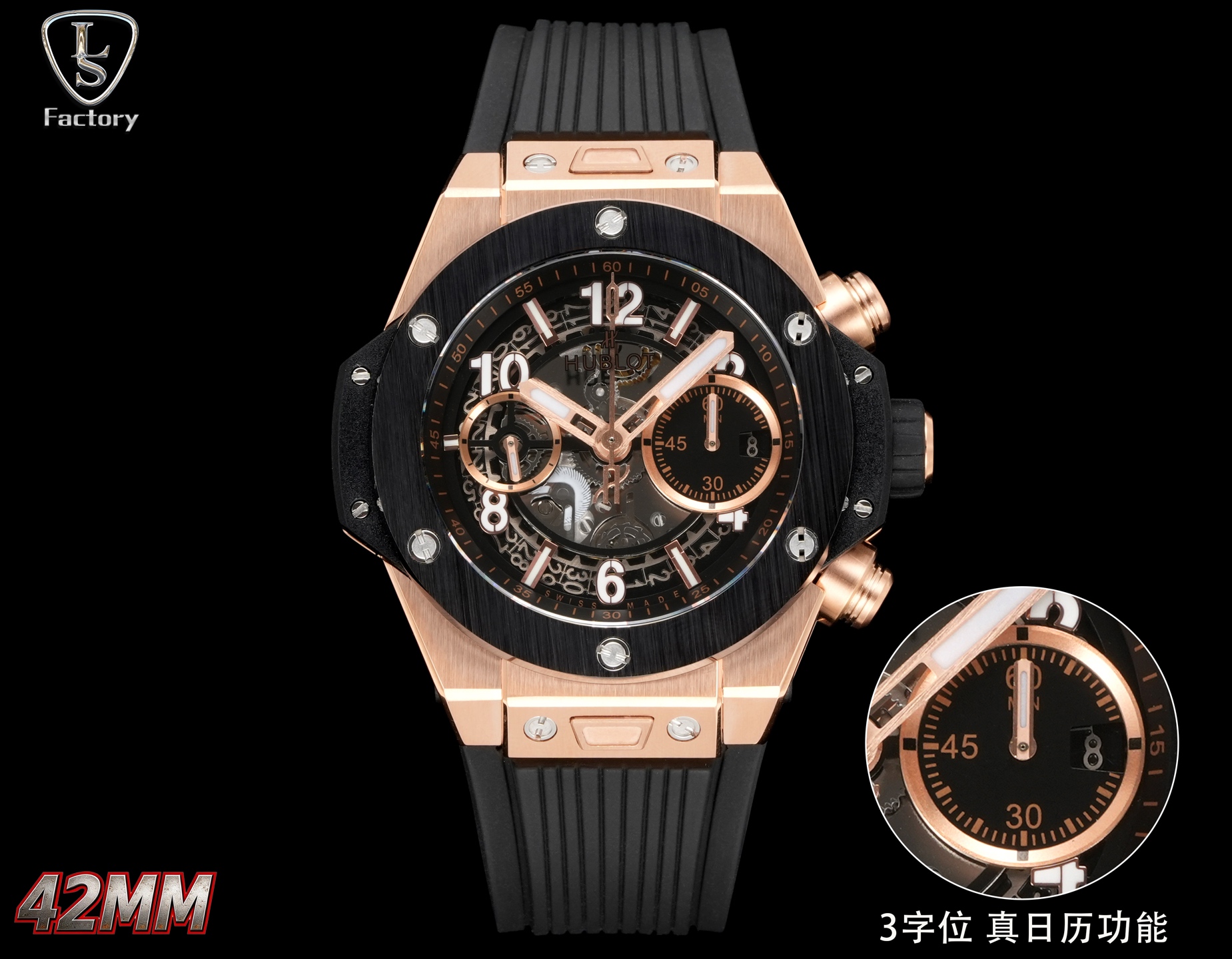【15-20日間の輸送時間】  海外発送腕時計  HUBLOT