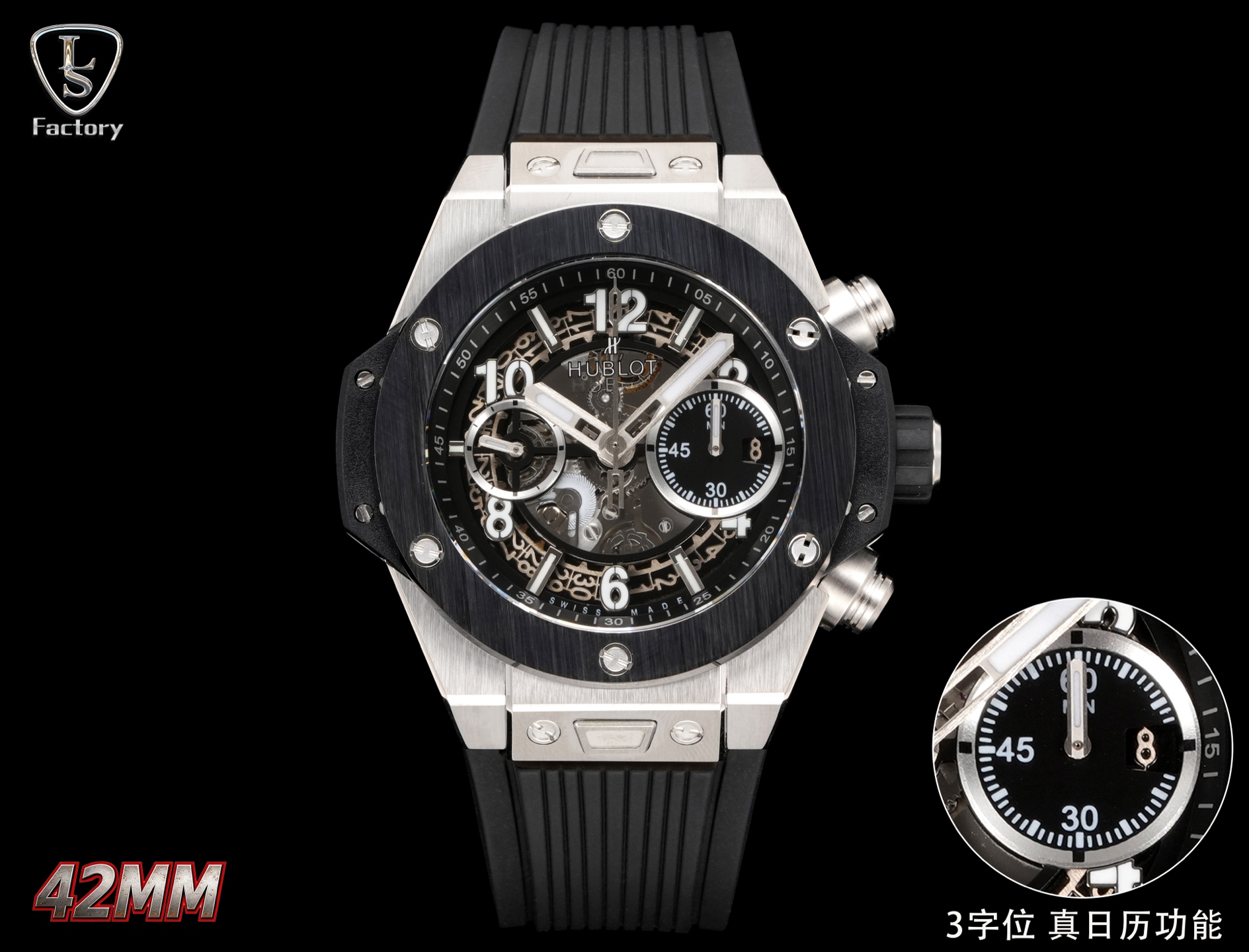 【15-20日間の輸送時間】  海外発送腕時計  HUBLOT