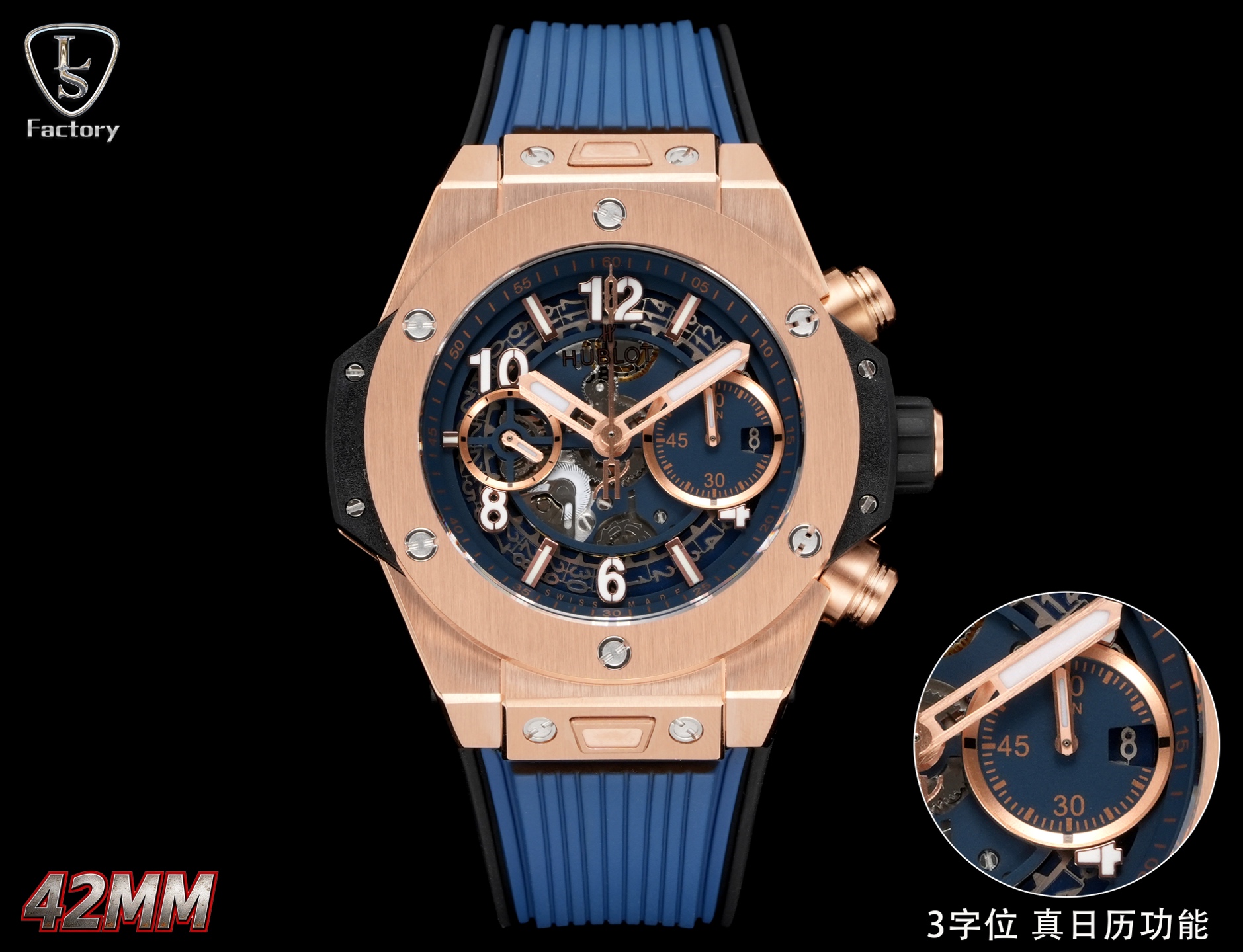 【15-20日間の輸送時間】  海外発送腕時計  HUBLOT