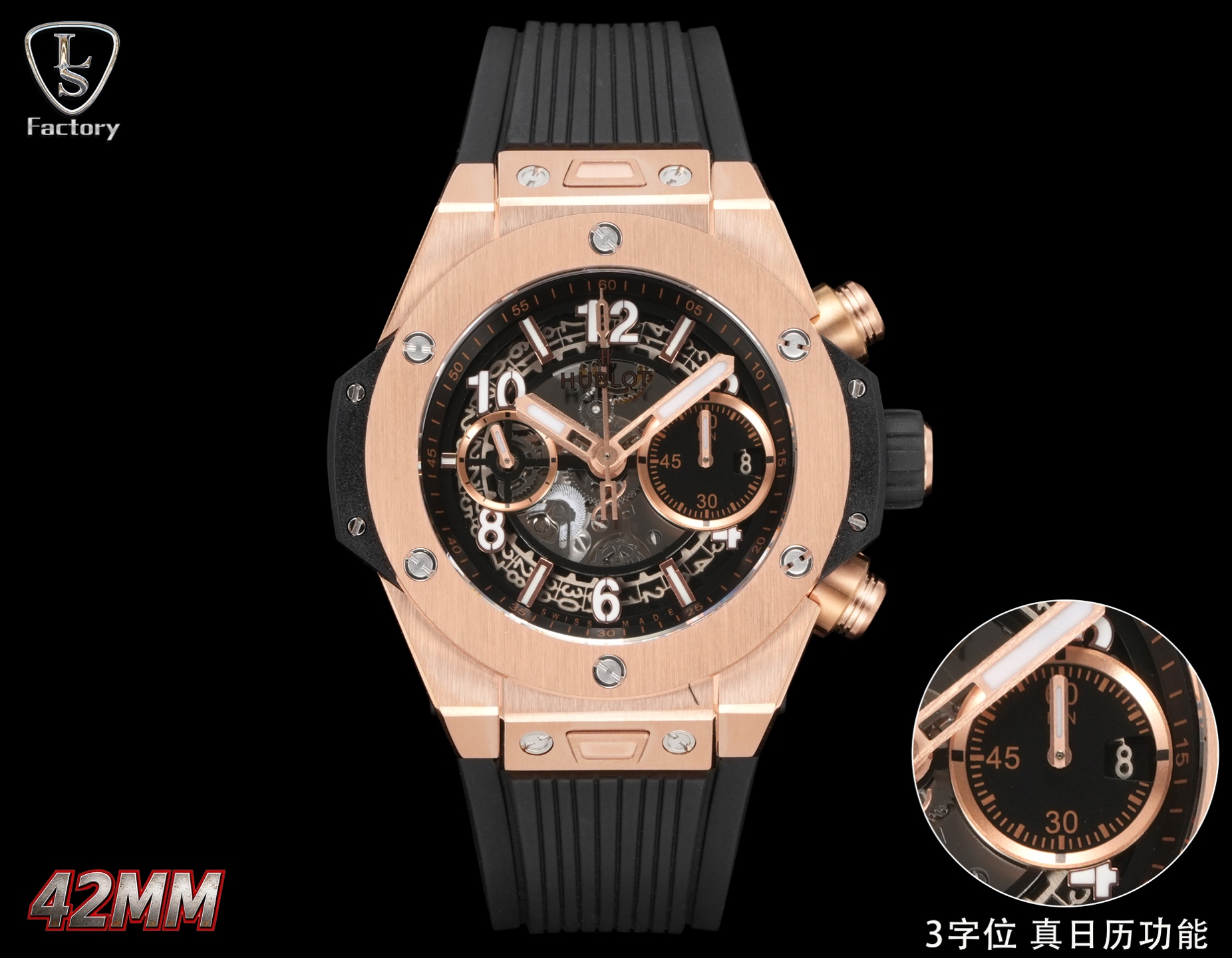 【15-20日間の輸送時間】  海外発送腕時計  HUBLOT