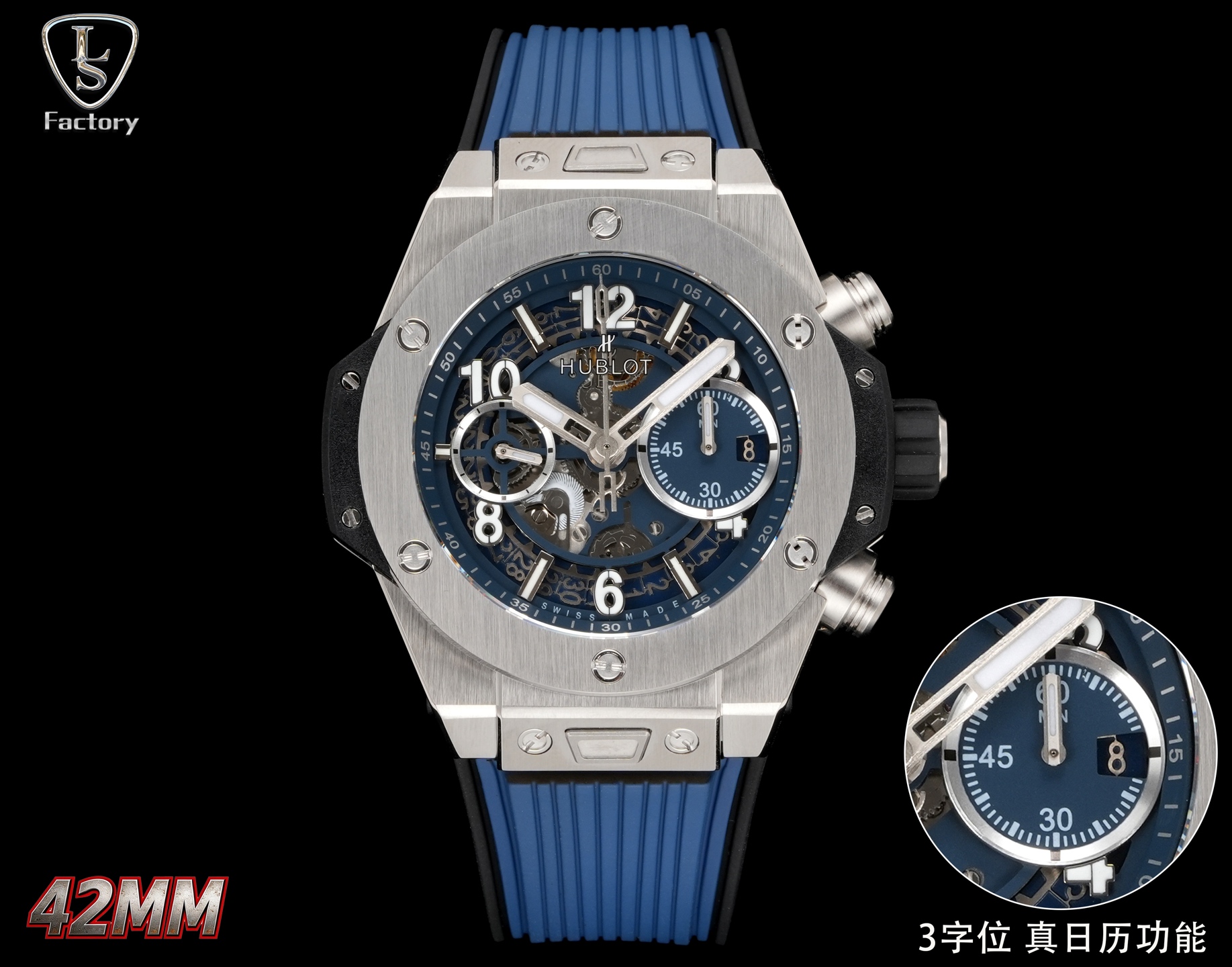 【15-20日間の輸送時間】  海外発送腕時計  HUBLOT