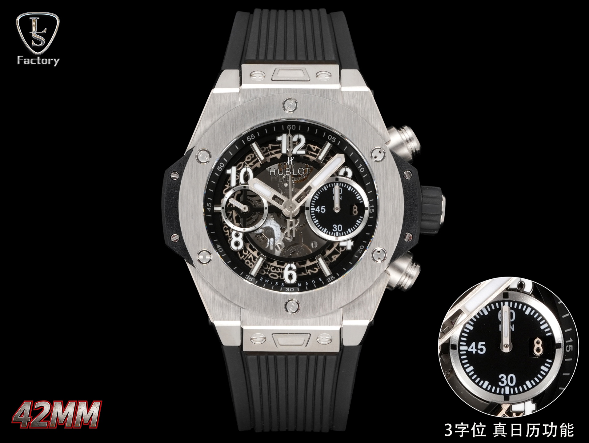 【15-20日間の輸送時間】  海外発送腕時計  HUBLOT
