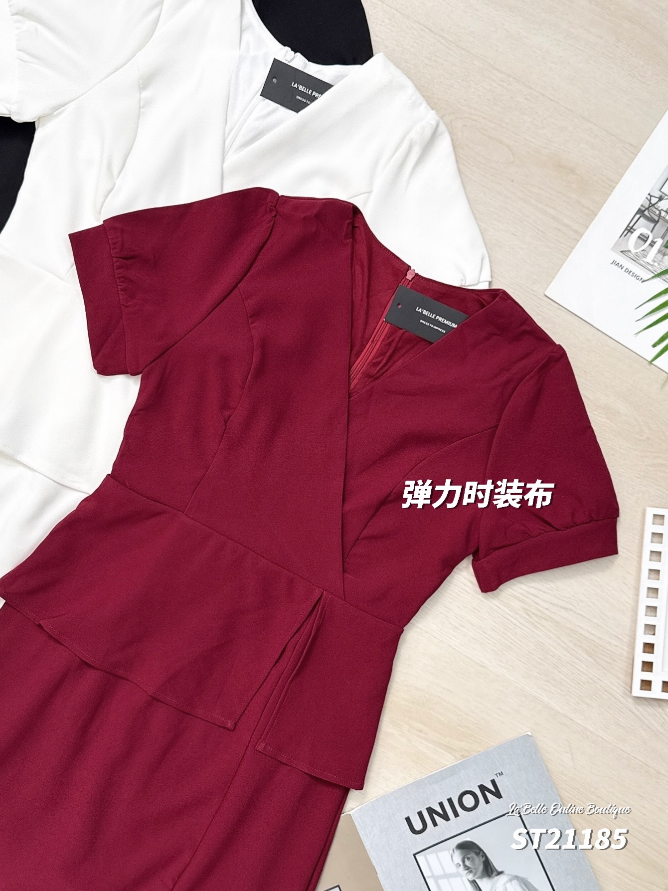 高端假两件鱼尾连身裙 (ST21185) - 特价 【不接受更换】-La'Belle Fashion Boutique Sdn Bhd