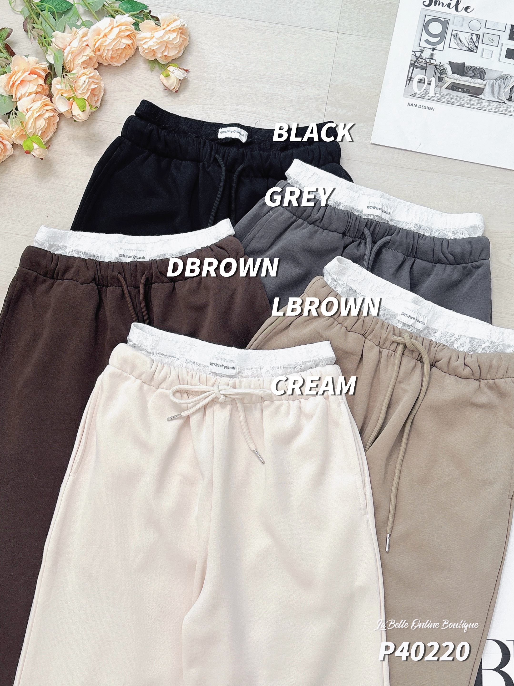 时尚蕾丝拼接抽绳设计高腰长裤 (P40220)