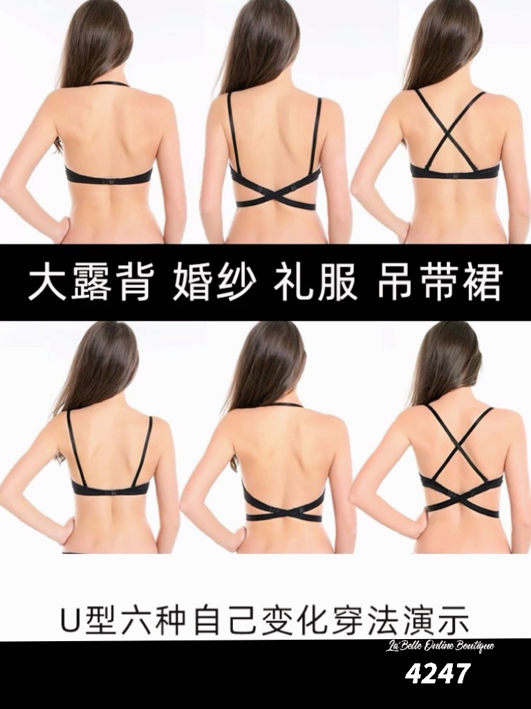 欧美性感钢圈薄款聚拢美背内衣❤（附送延长带）4247