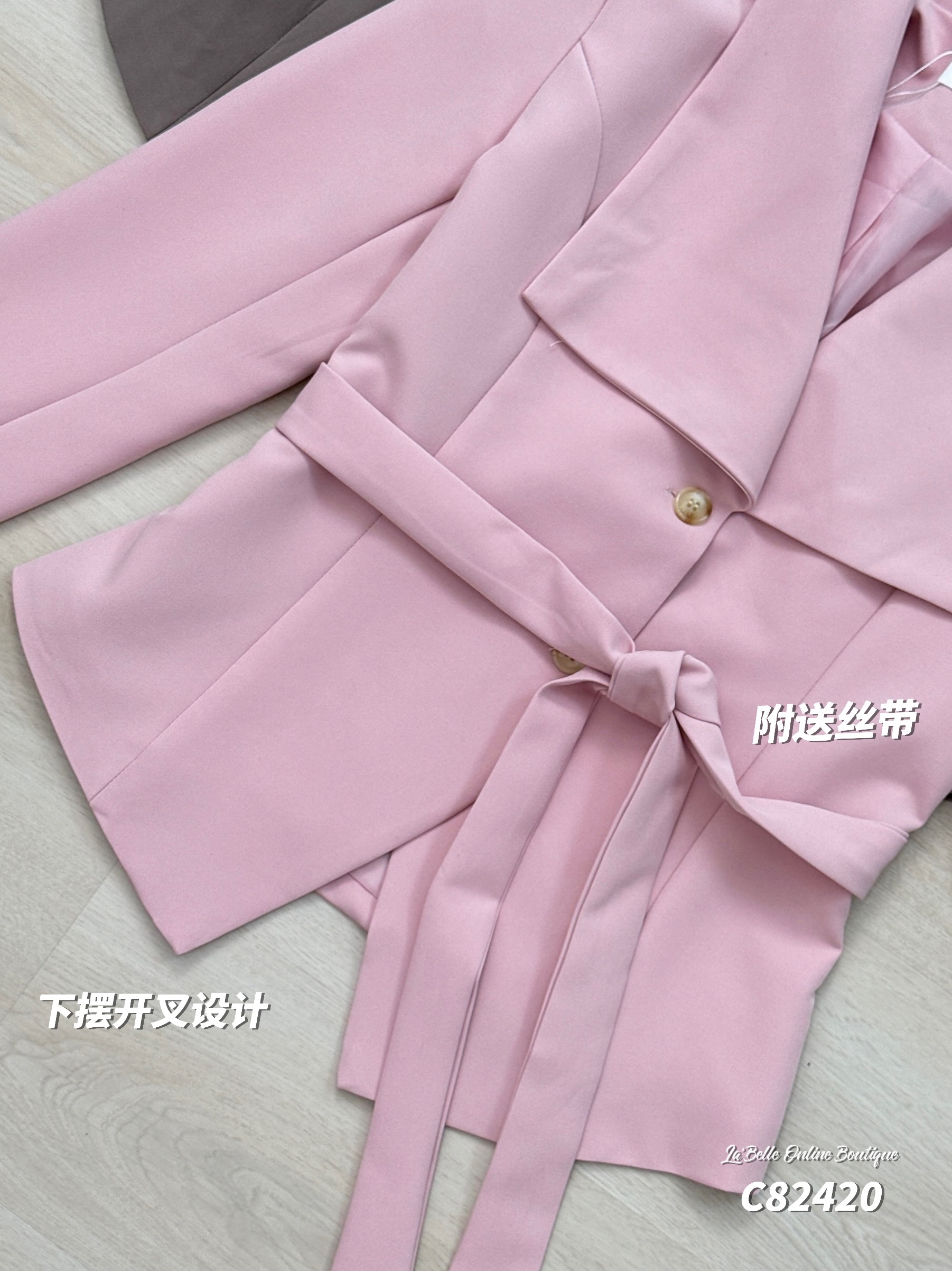 【LBP独家】小众设计感V领通勤外套 (C82420)-La'Belle Fashion Boutique Sdn Bhd