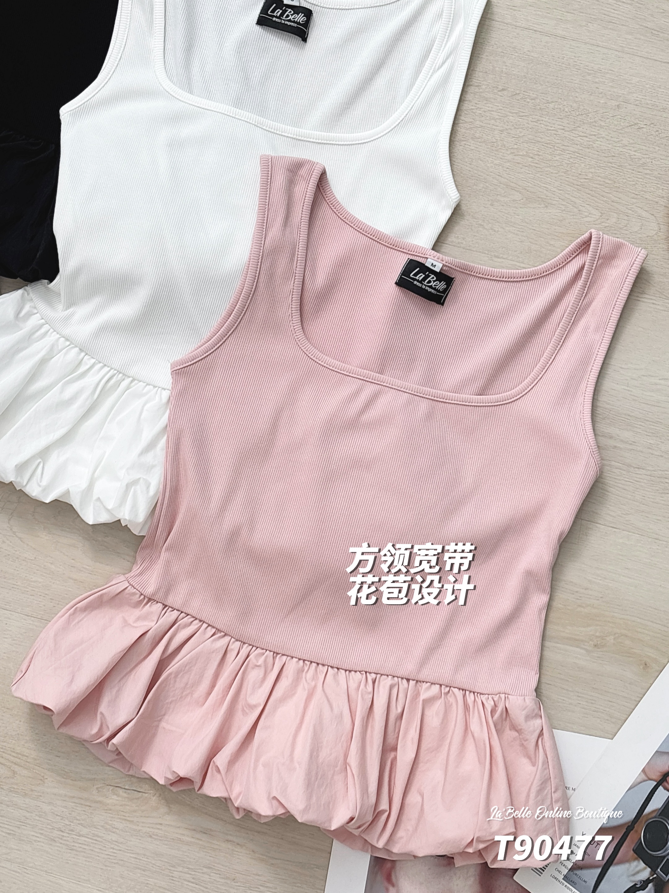 简约方领宽带花苞上衣 (T90477)