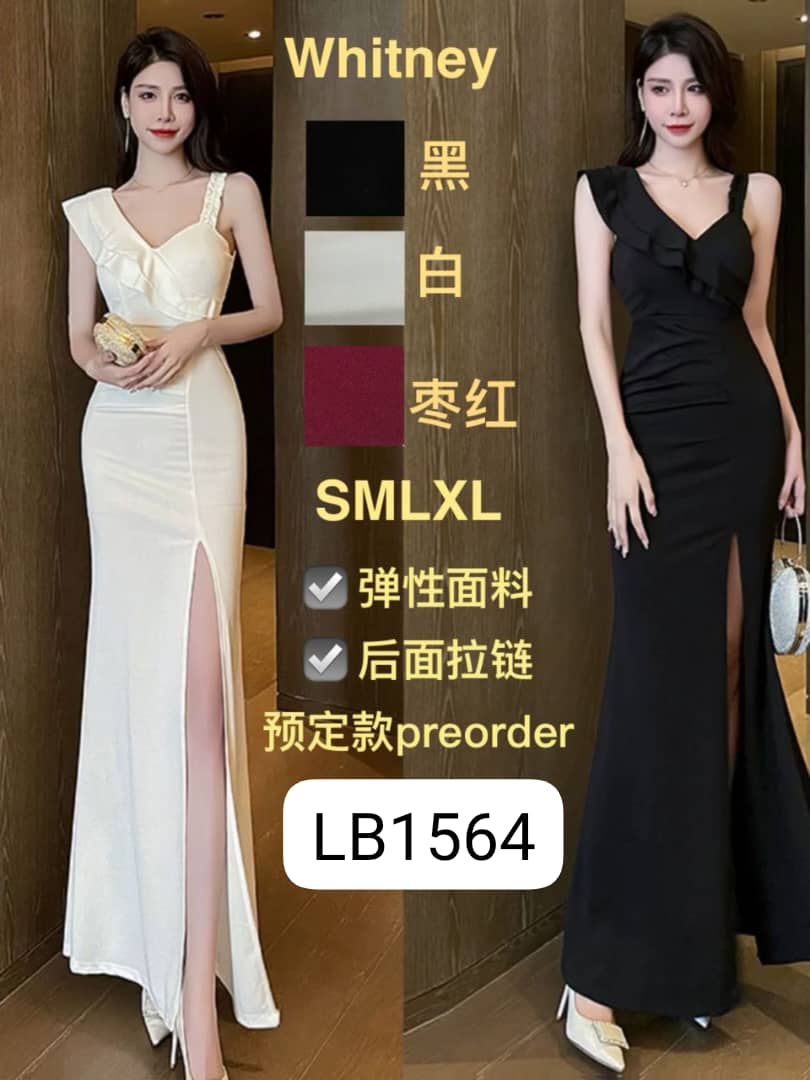 LB1564 门市
