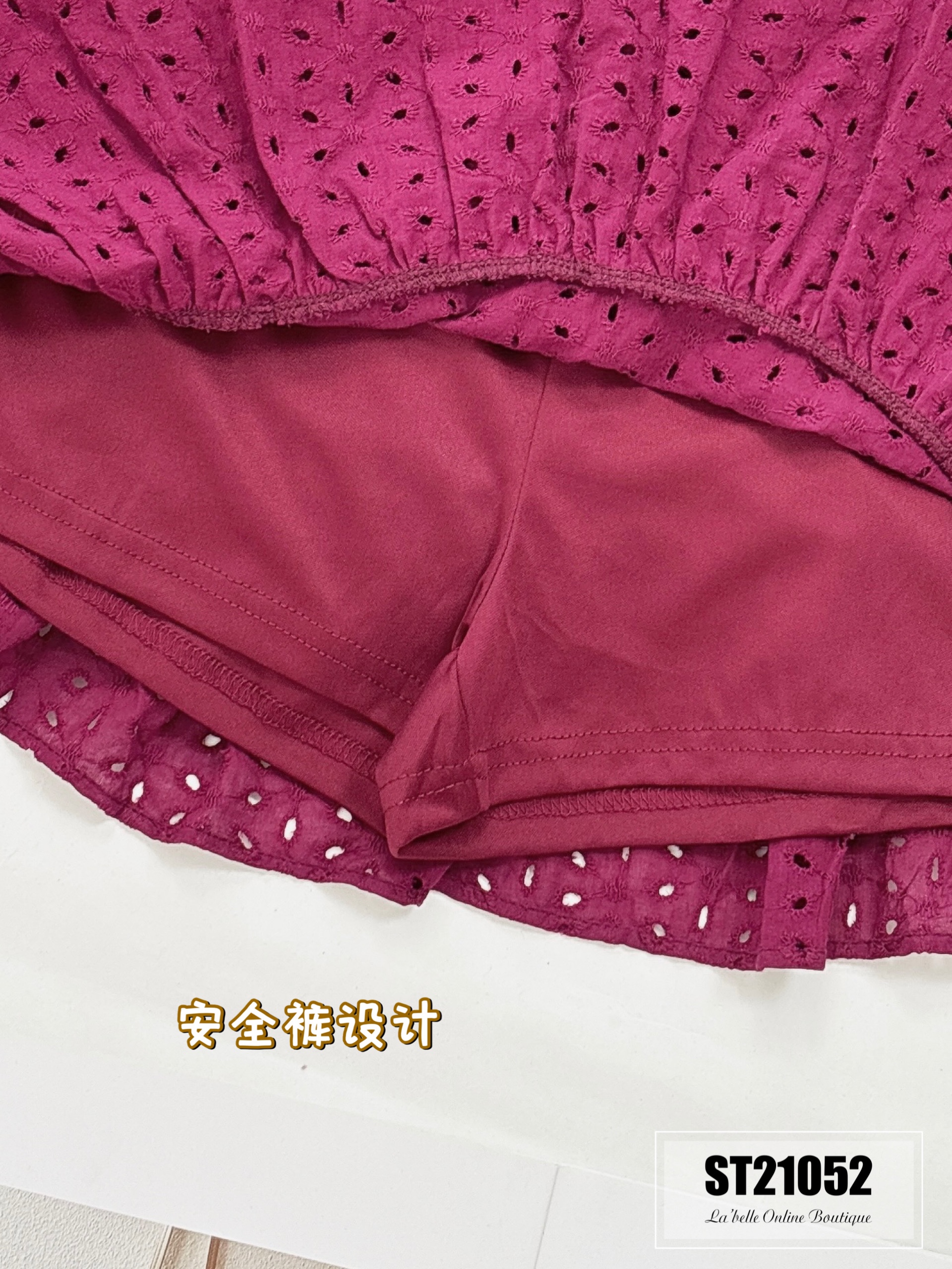 【LBP独家】温柔通花两件套 (ST21052) - 特价-La'Belle Fashion Boutique Sdn Bhd