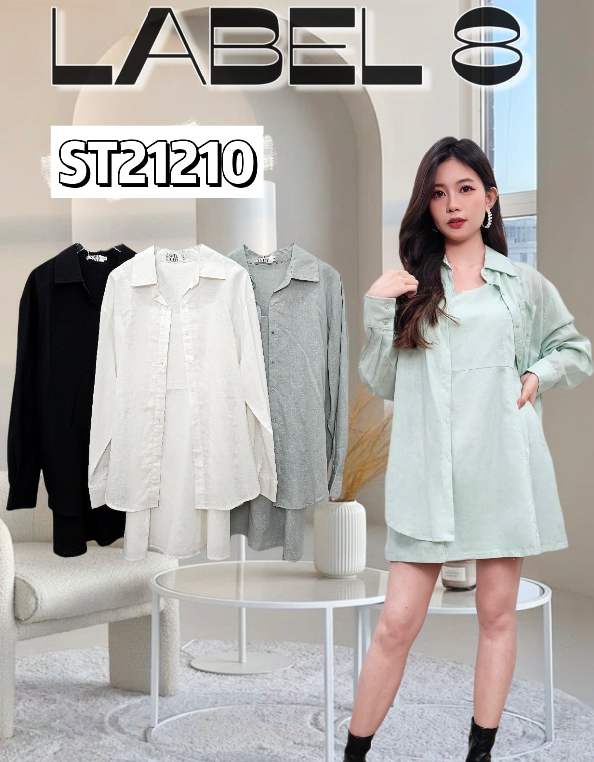 休闲减龄两件套 (ST21210)-La'Belle Fashion Boutique Sdn Bhd