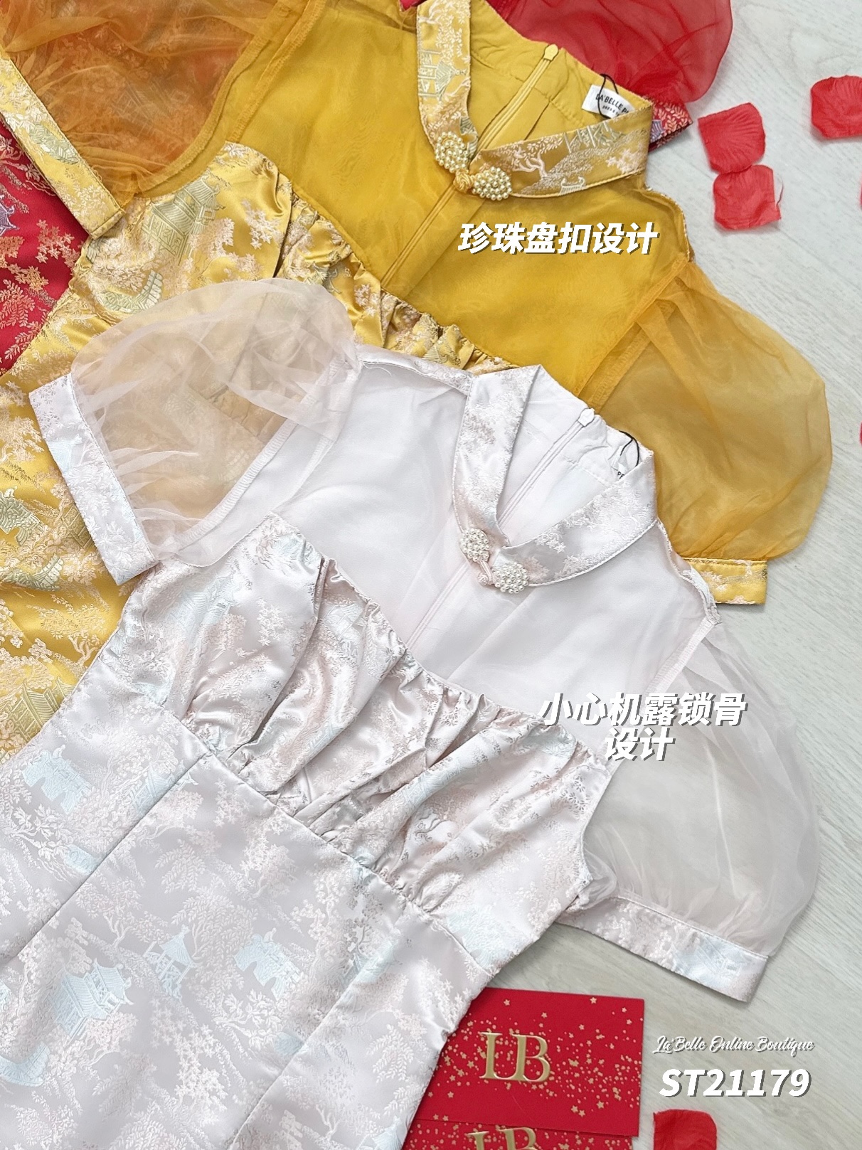 【LBP GXFC 独家新年系列】新中式山水图立领褶皱设计旗袍 (ST21179)-La'Belle Fashion Boutique Sdn Bhd