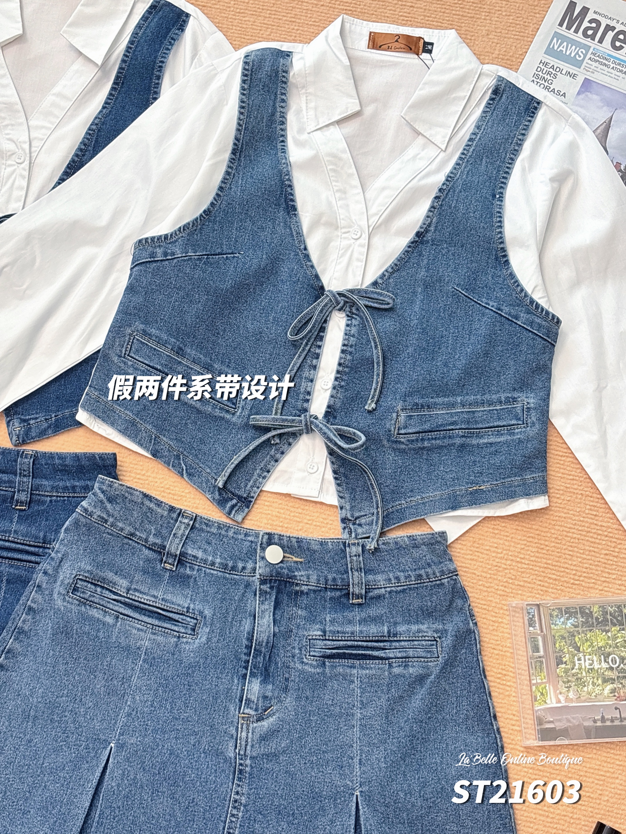 复古酷风牛仔两件套 (ST21603)