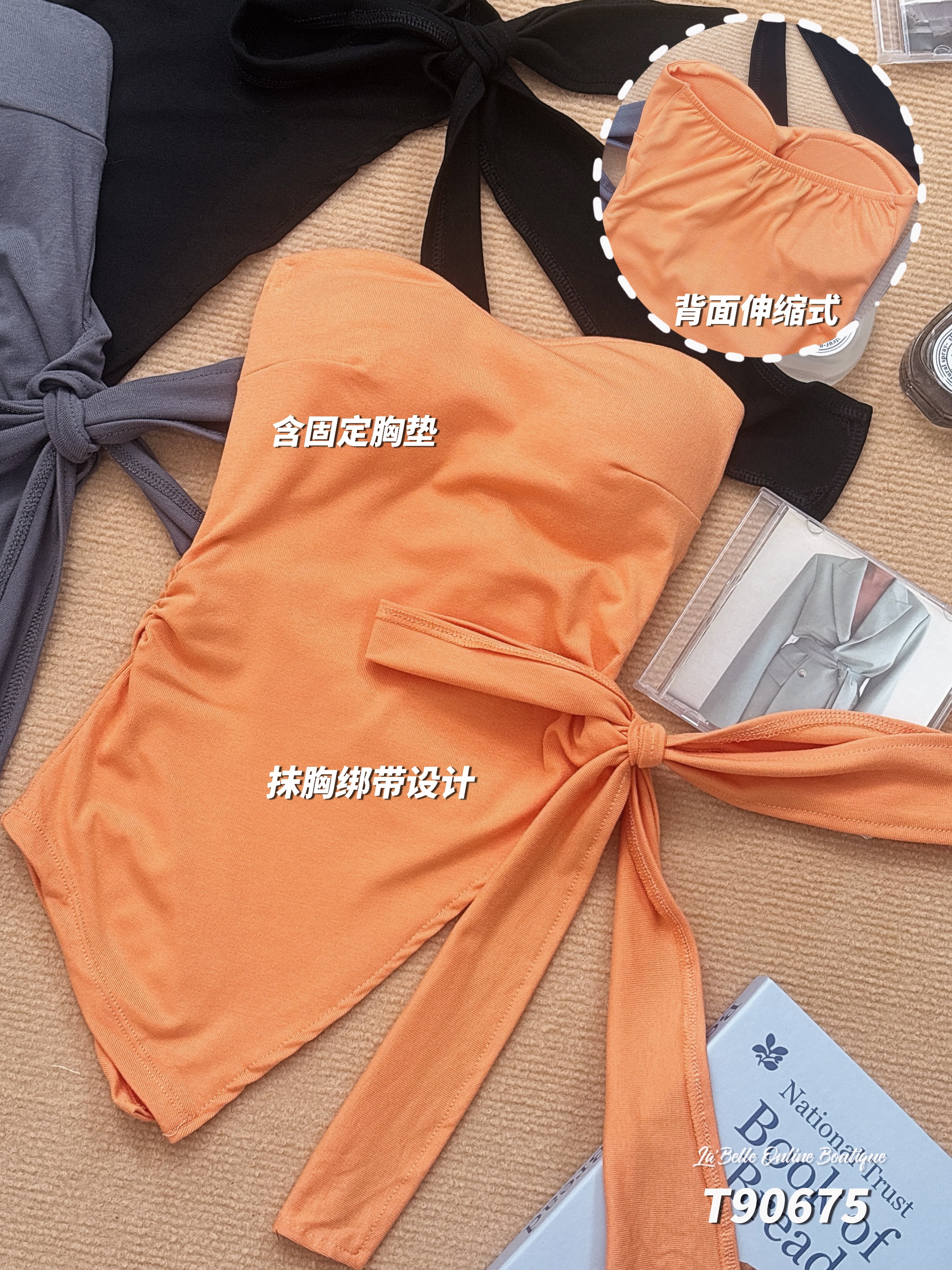 纯欲风不规则绑带抹胸上衣（T90675）