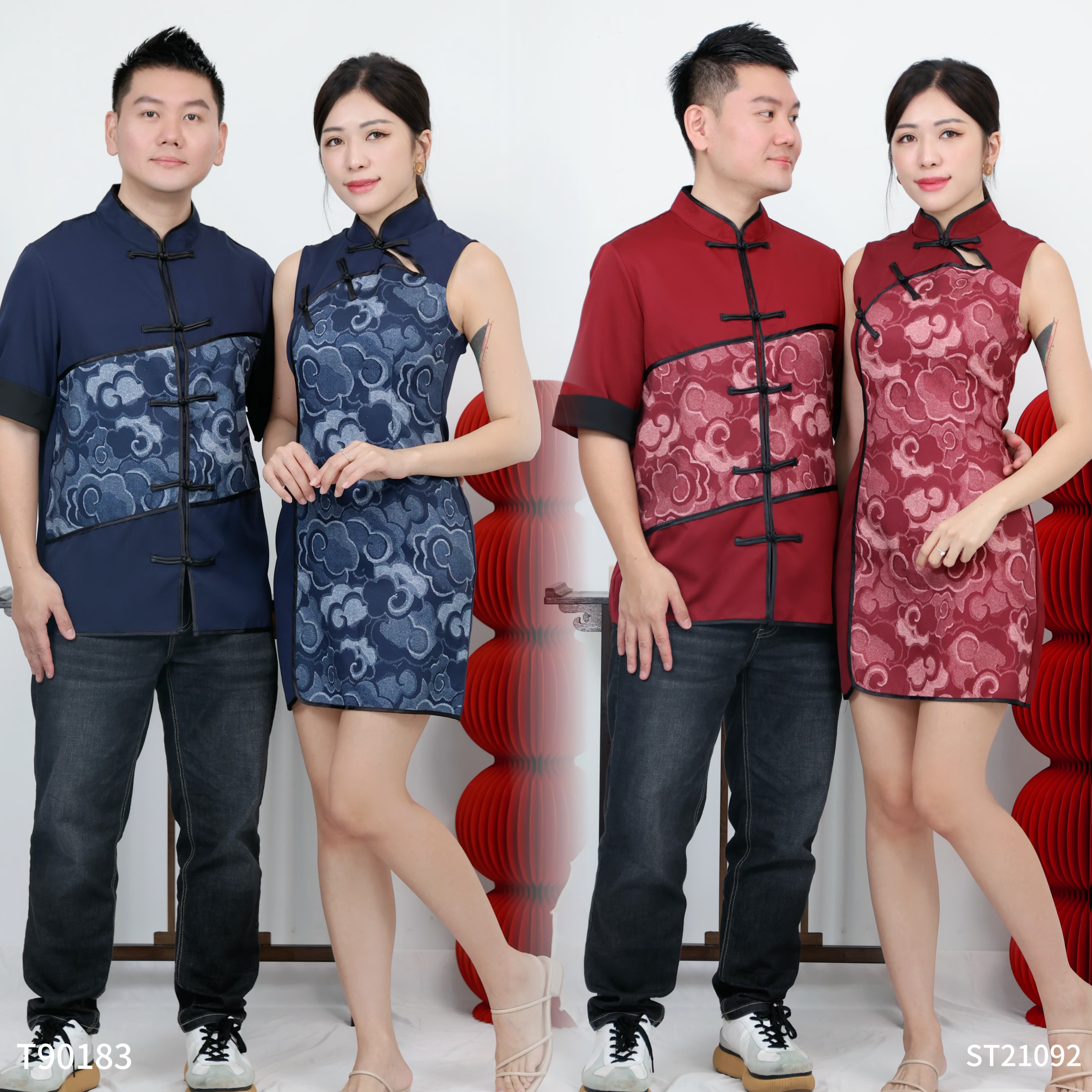 【LBP GXFC 独家新年系列 - 祥云瑞彩】复古经典款无袖立领旗袍连身裙 (ST21092)-La'Belle Fashion Boutique Sdn Bhd