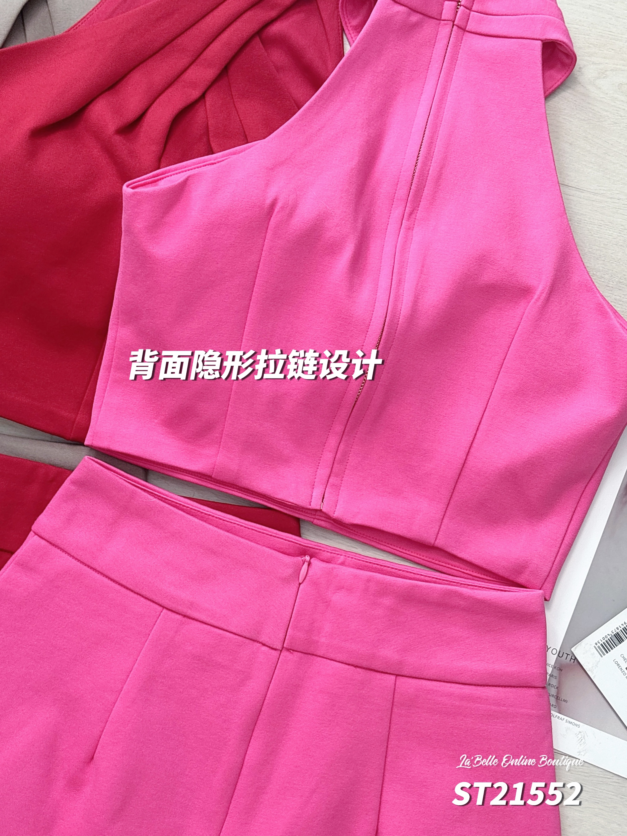 高级感名媛两件套 (ST21552)