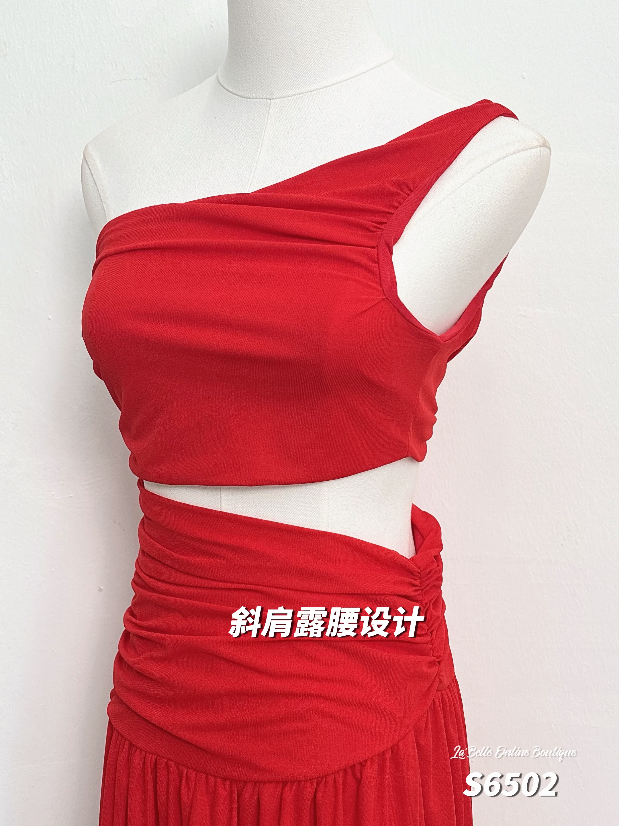 仙气度假风斜肩露腰连身长裙 (S6502)