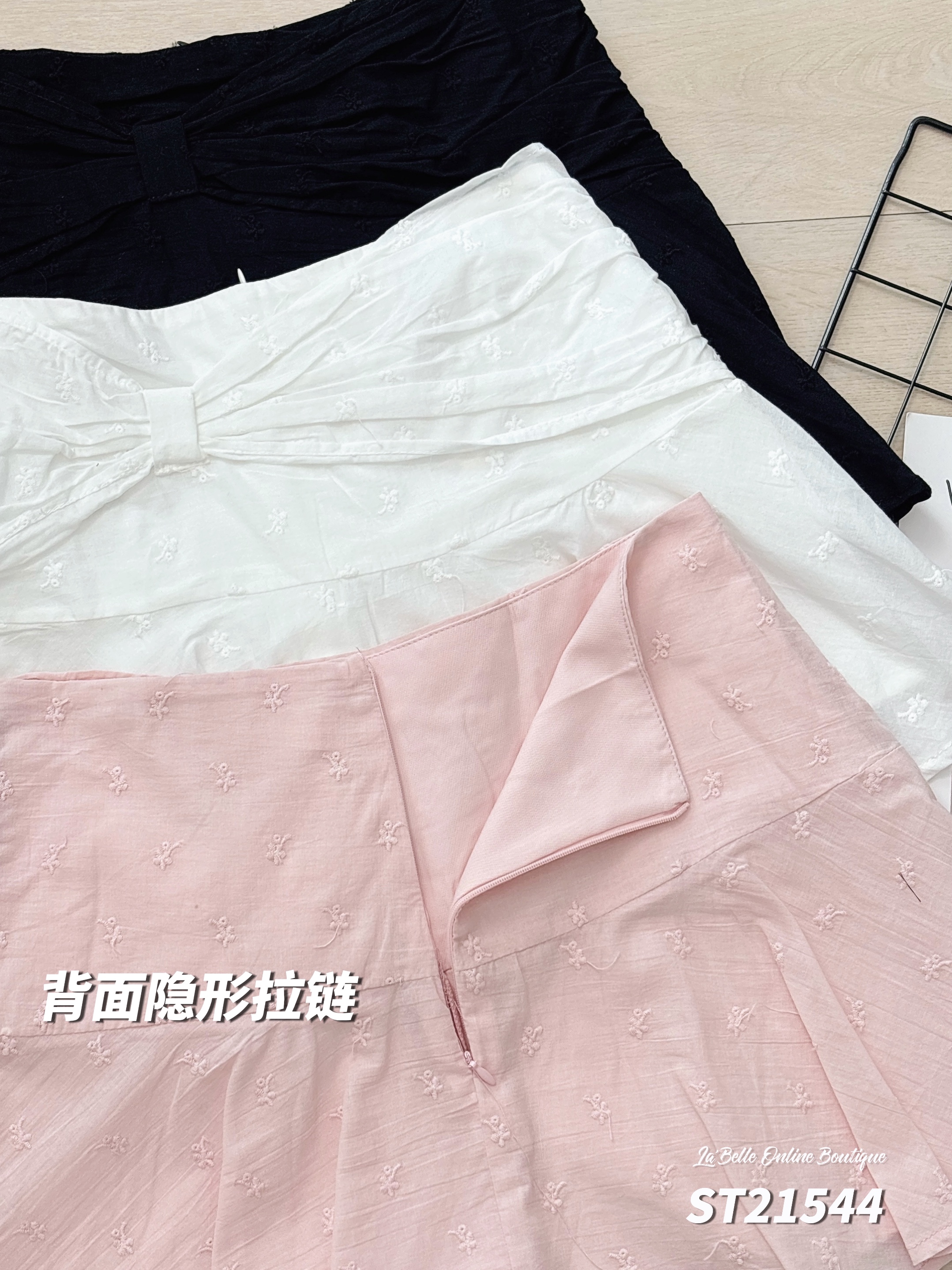 甜美蝴蝶结设计高腰裤裙 (ST21544)