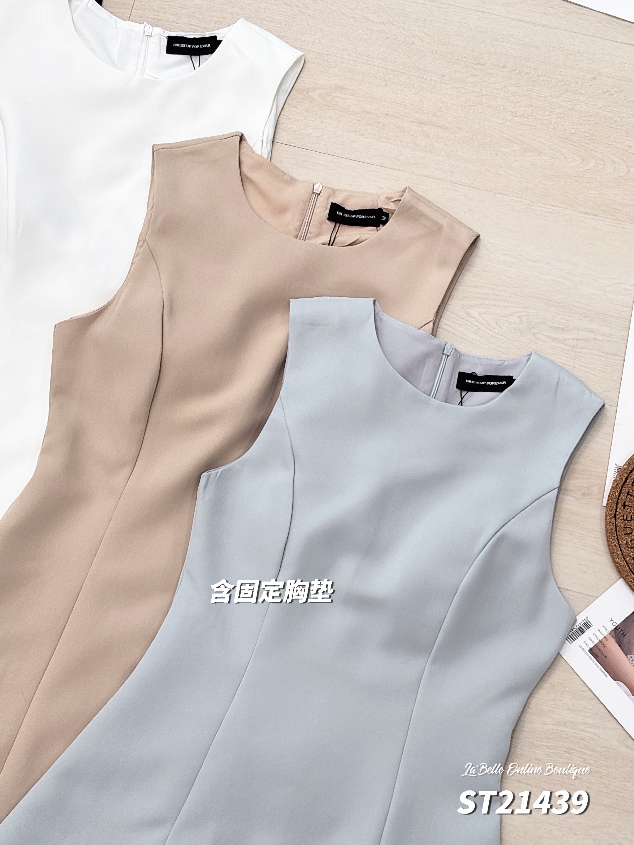 绝美荷叶网纱拼接设计连身裤裙 (ST21439)