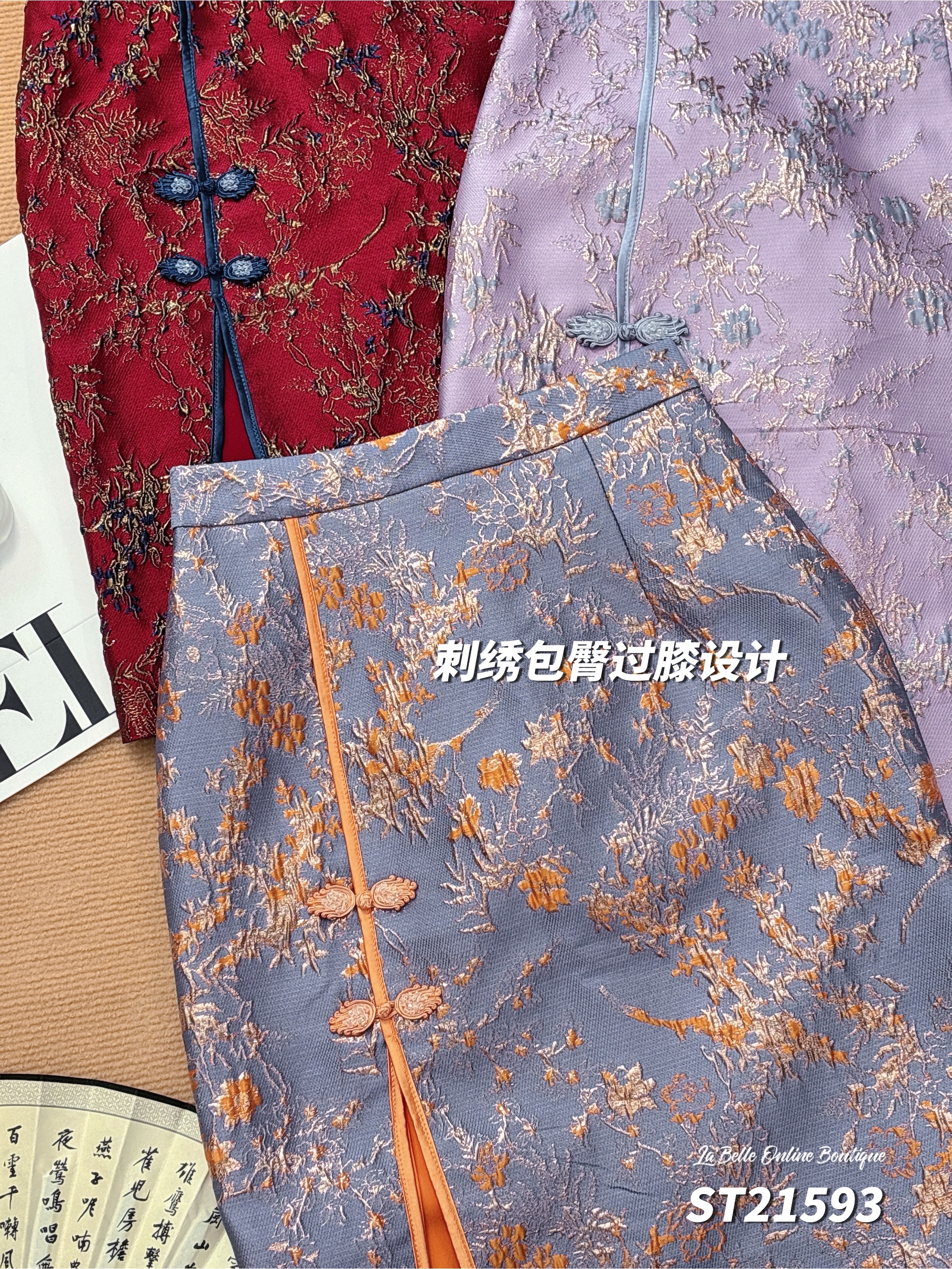 【预购PRE-ORDER】【LBP 独家新年系列】高级感刺绣包臀高腰半身裙 (ST21593)