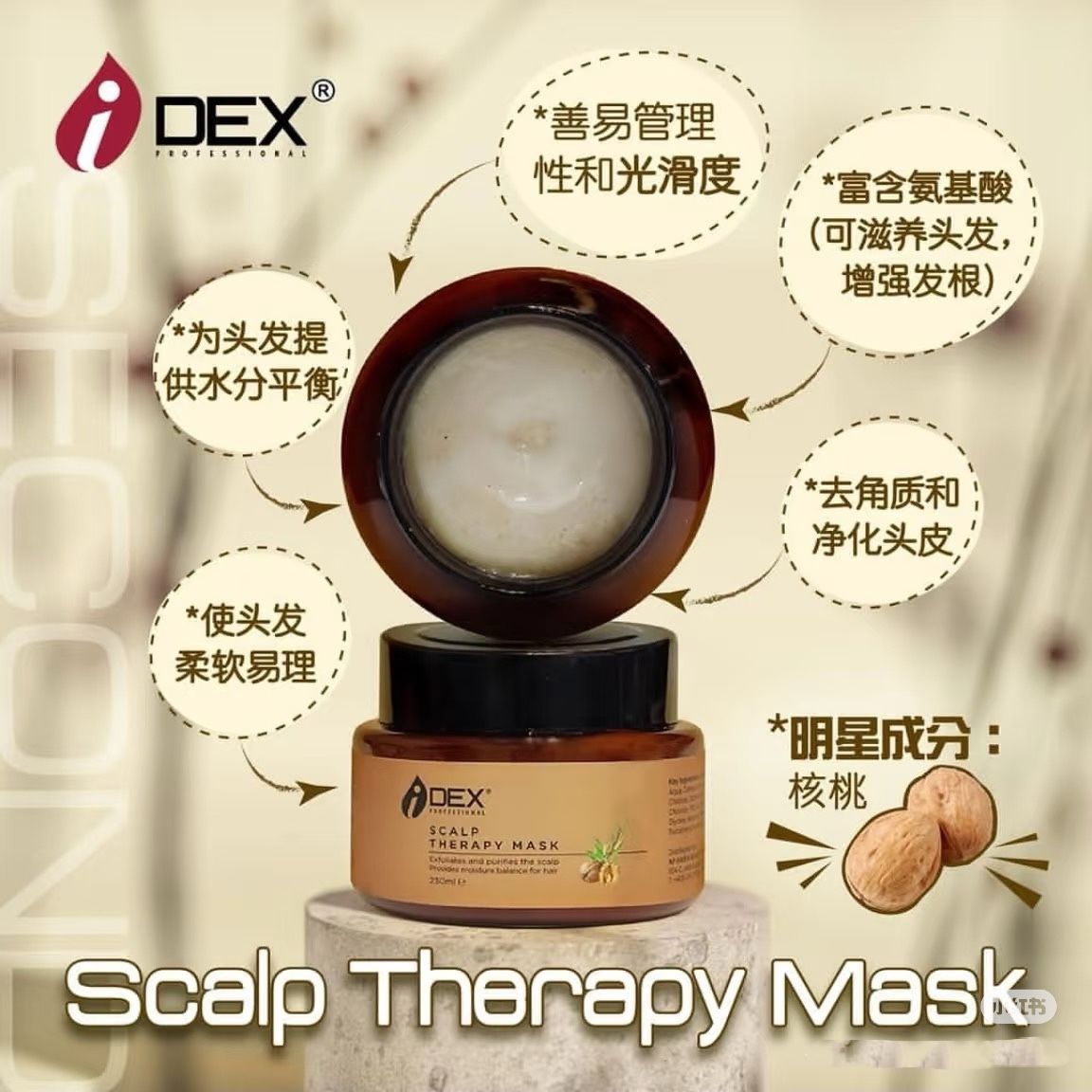 ID0018 IDEX Scalp Therapy 3 in 1 Package