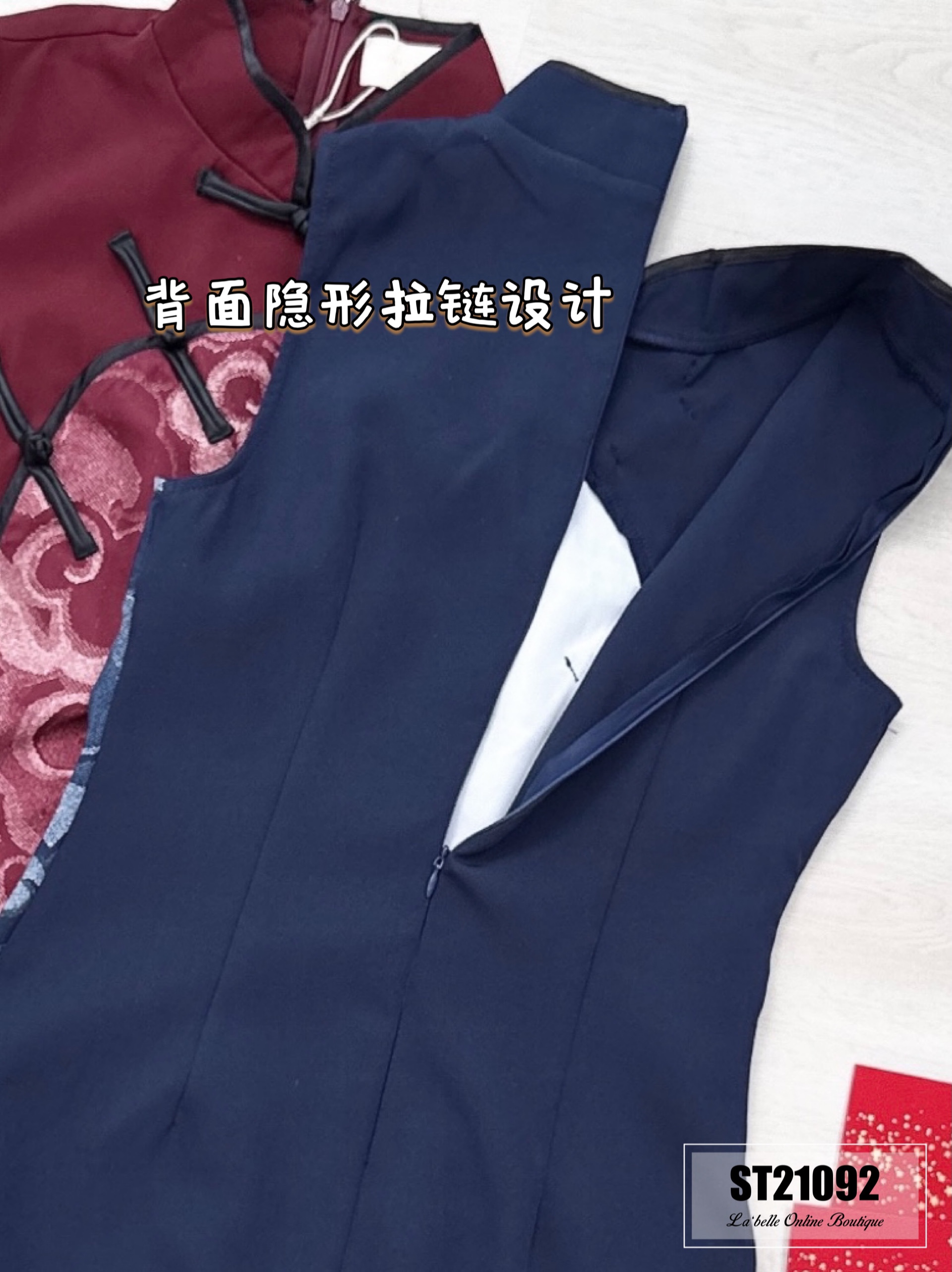 【LBP GXFC 独家新年系列 - 祥云瑞彩】复古经典款无袖立领旗袍连身裙 (ST21092)-La'Belle Fashion Boutique Sdn Bhd