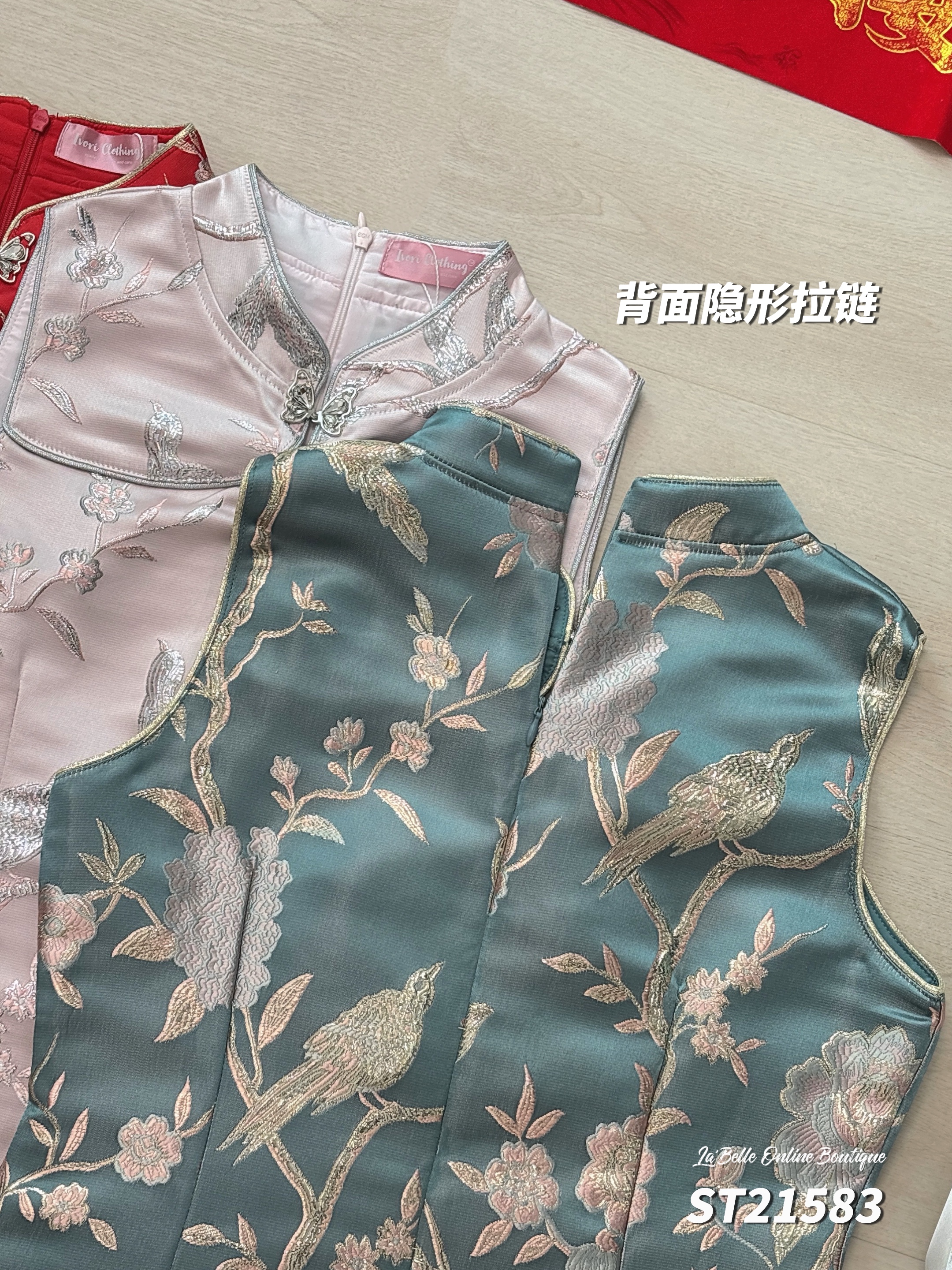 鸟语花香钻石蝴蝶扣设计无袖旗袍 （ST21583）