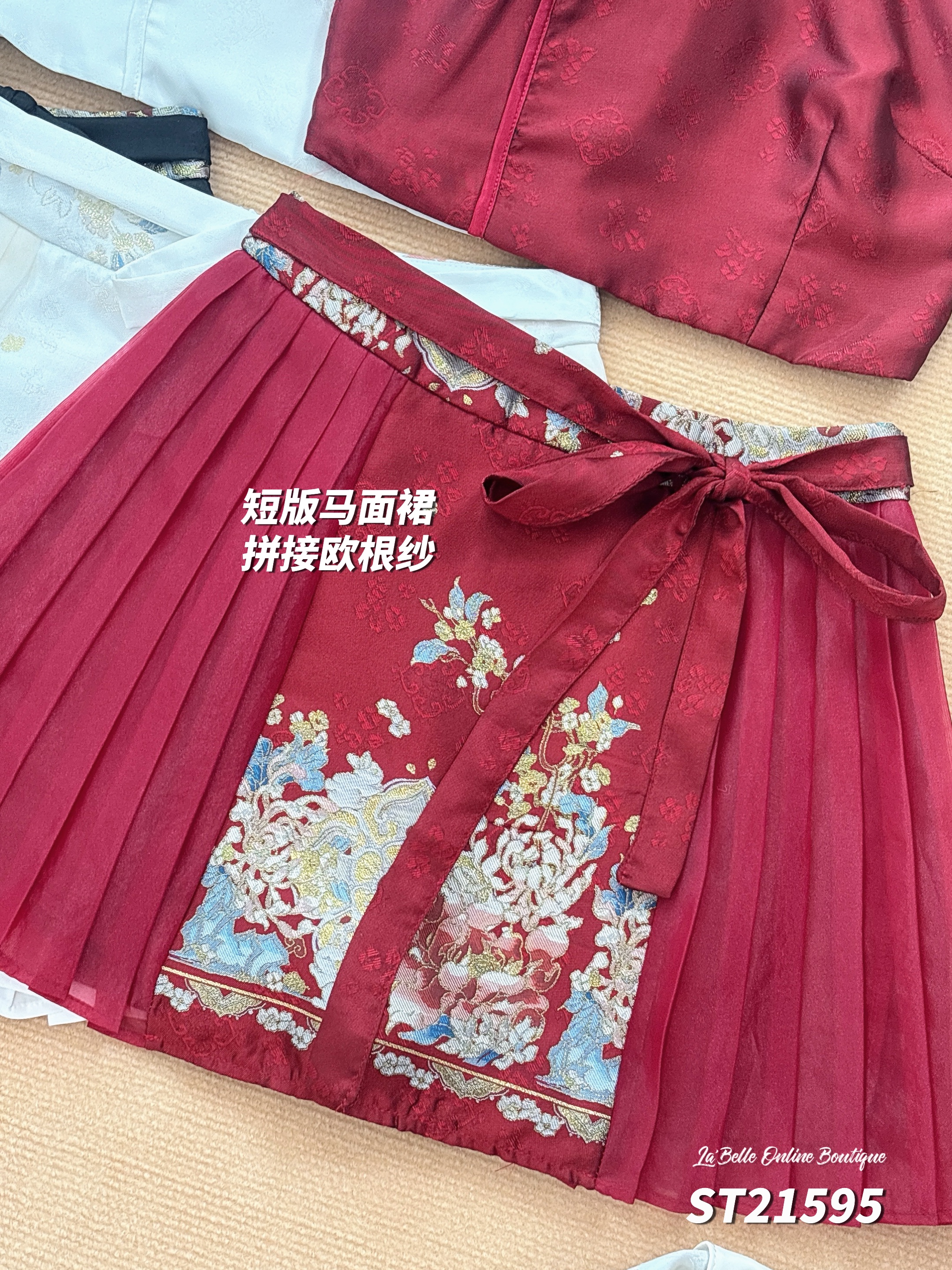 【预购PRE-ORDER】【LBP 独家新年系列】高级感气质两件套 (ST21595)