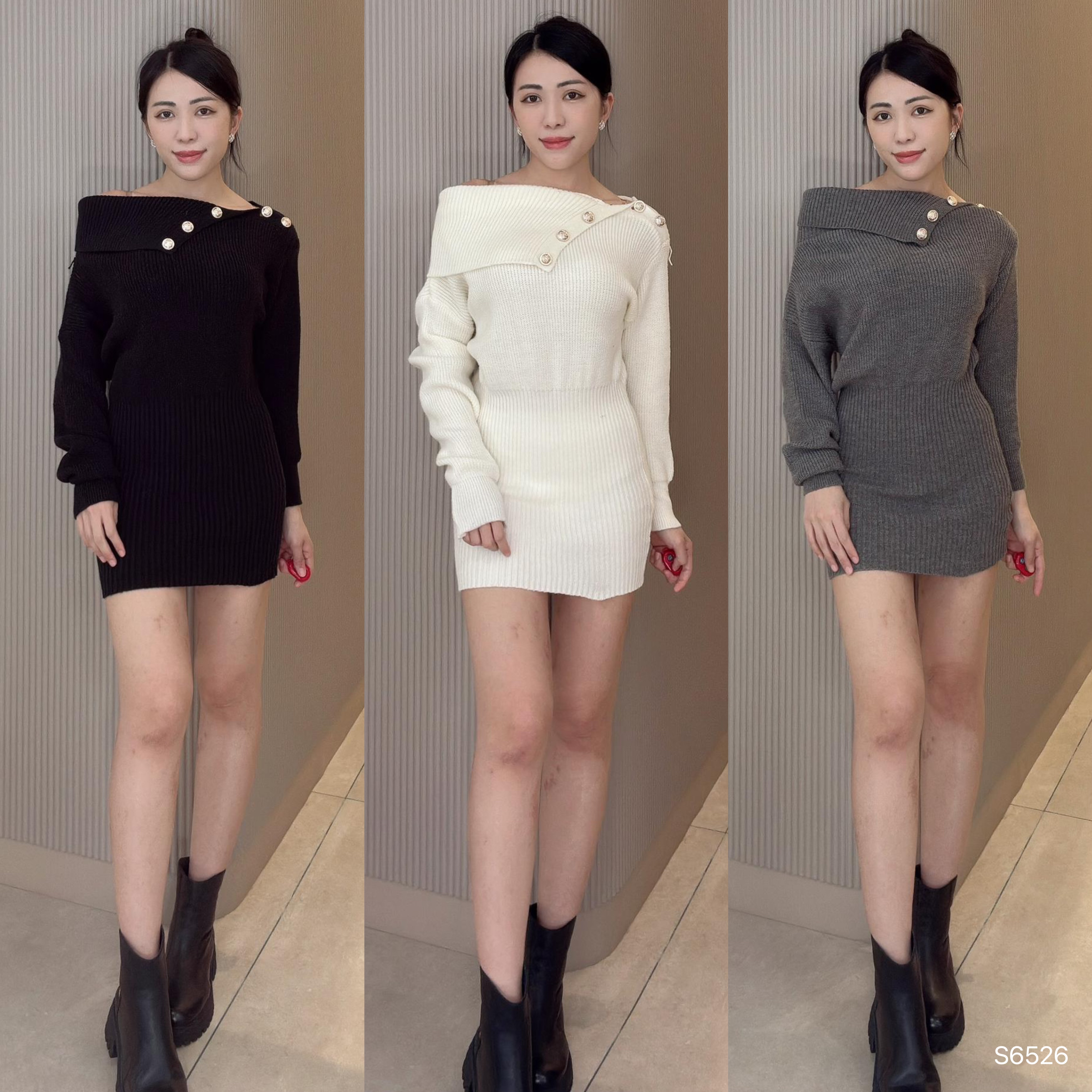 韩系纯色大方领包臀连身裙 (S6526)