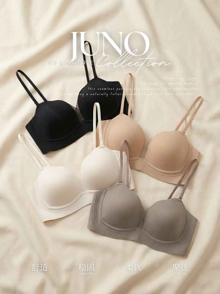 【预购PRE-ORDER】 4385