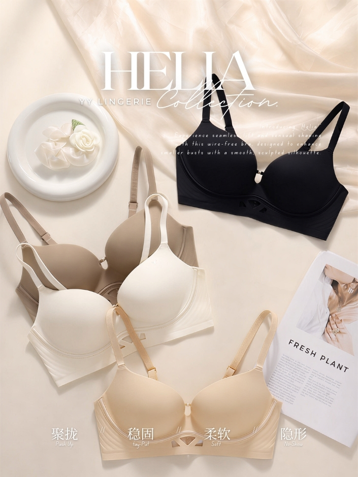 【预购PRE-ORDER】4381