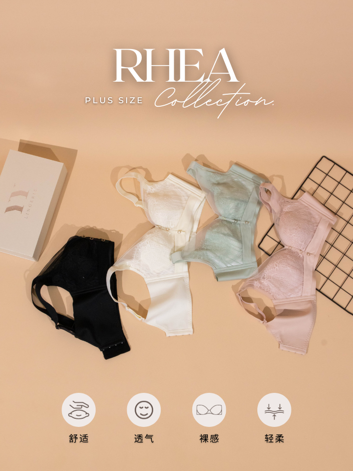 【Rhea】唯美大胸显小蕾丝胸罩（4285）