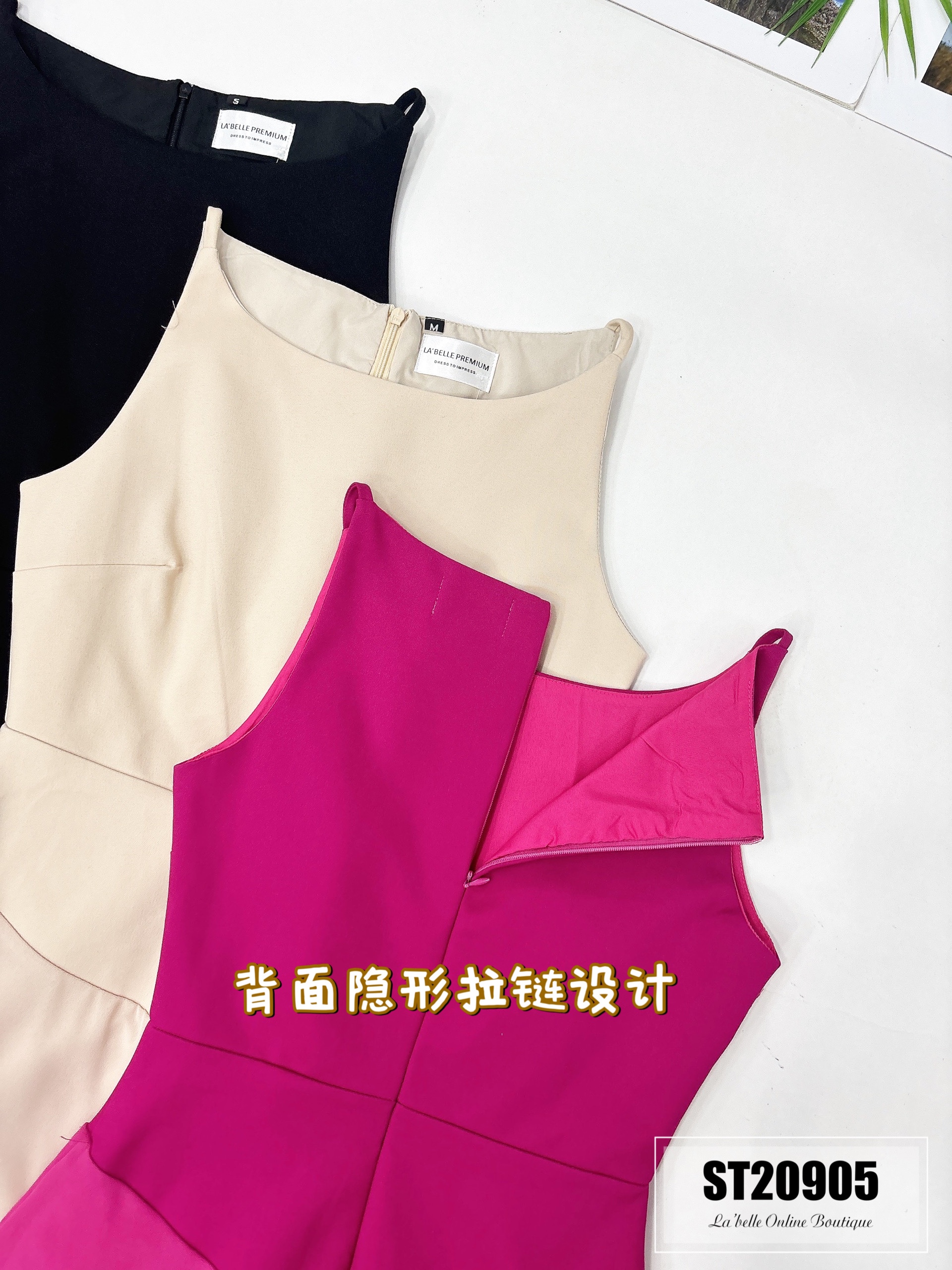 【LBP独家】法式无袖荷叶边连身裤裙 (ST20905)