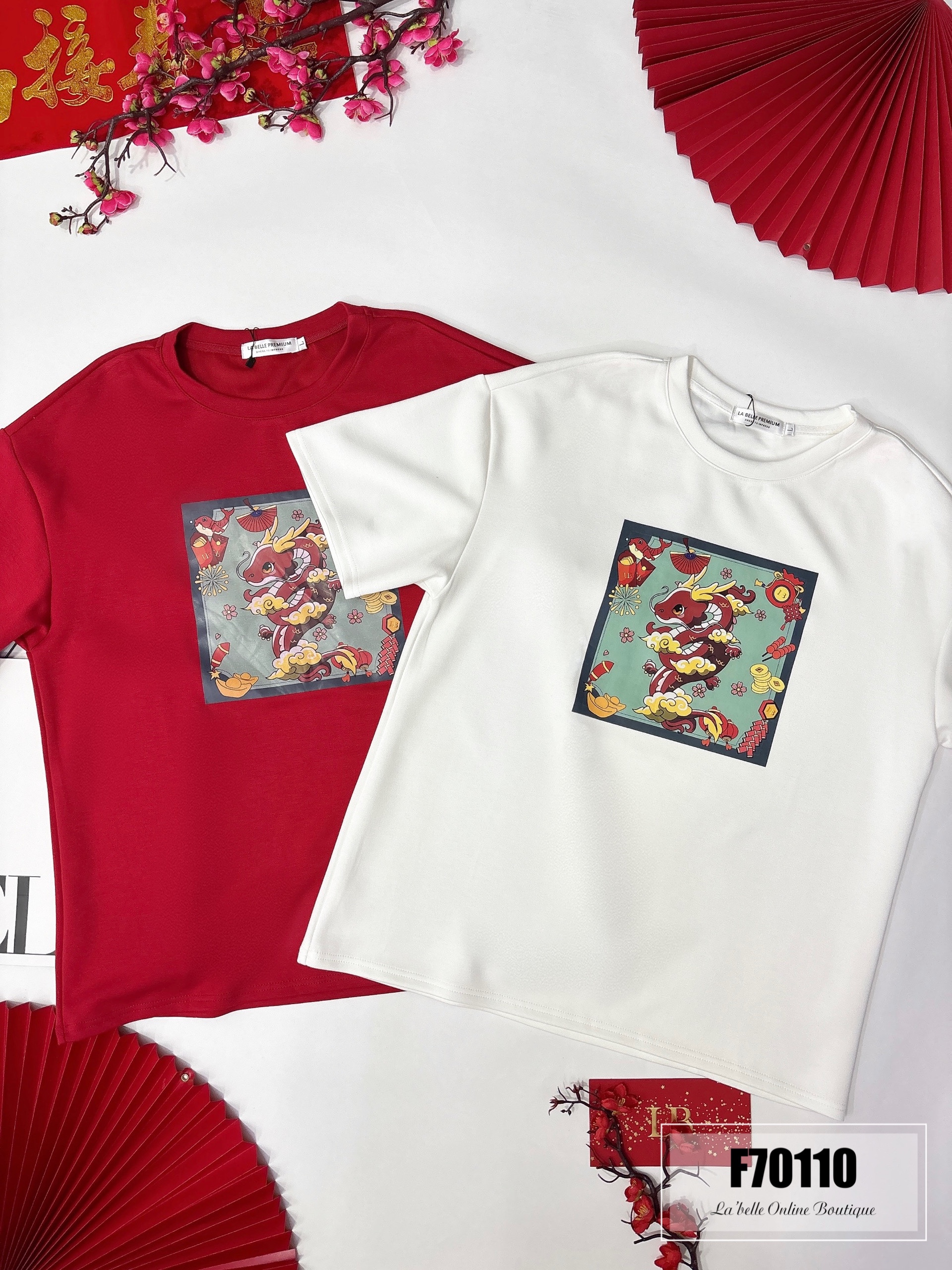 【LBP亲子系列】可爱小龙LB图案设计上衣【爸爸版】（F70110）