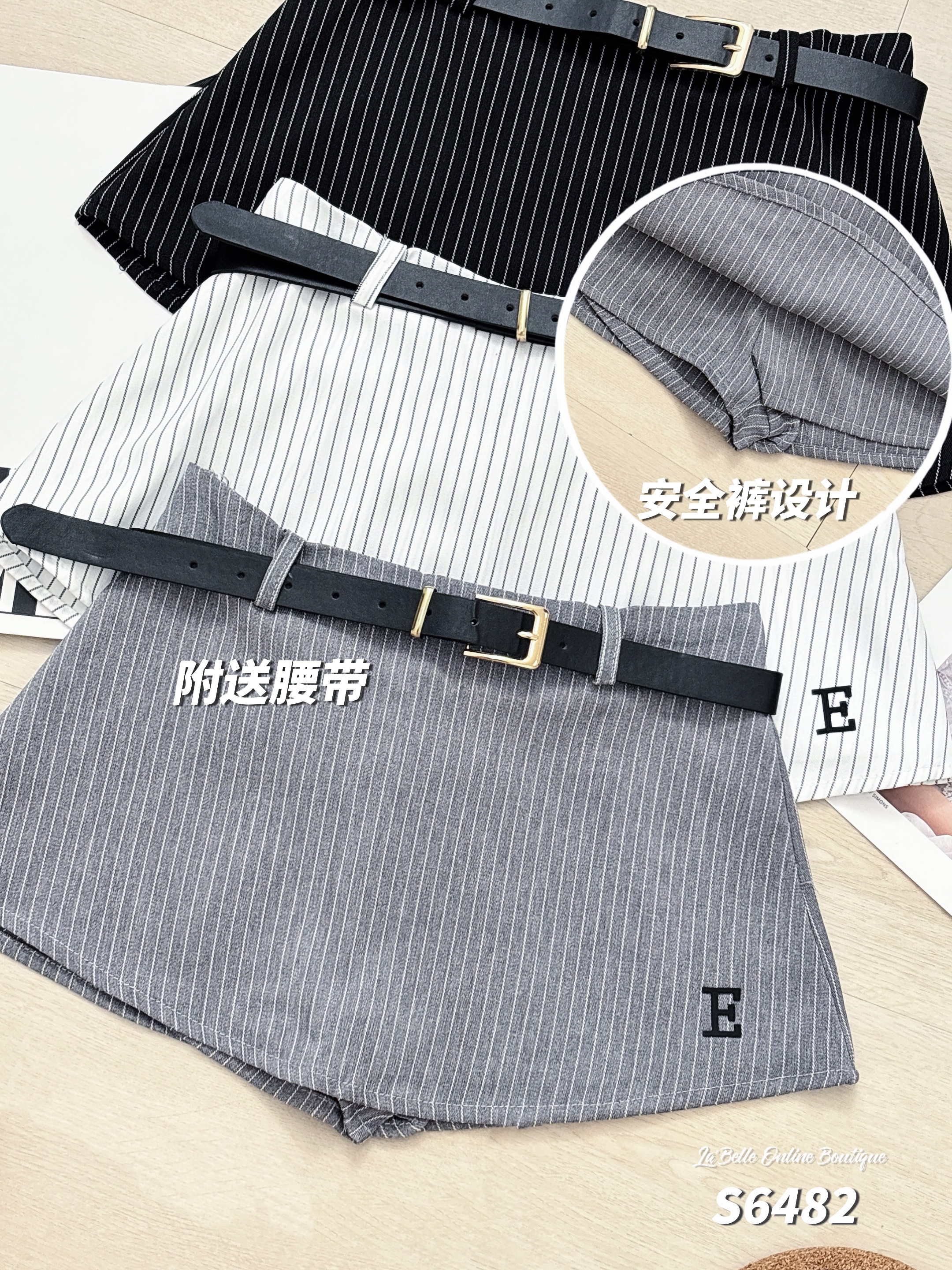 欧美风条纹设计短版高腰裤裙 (S6482)