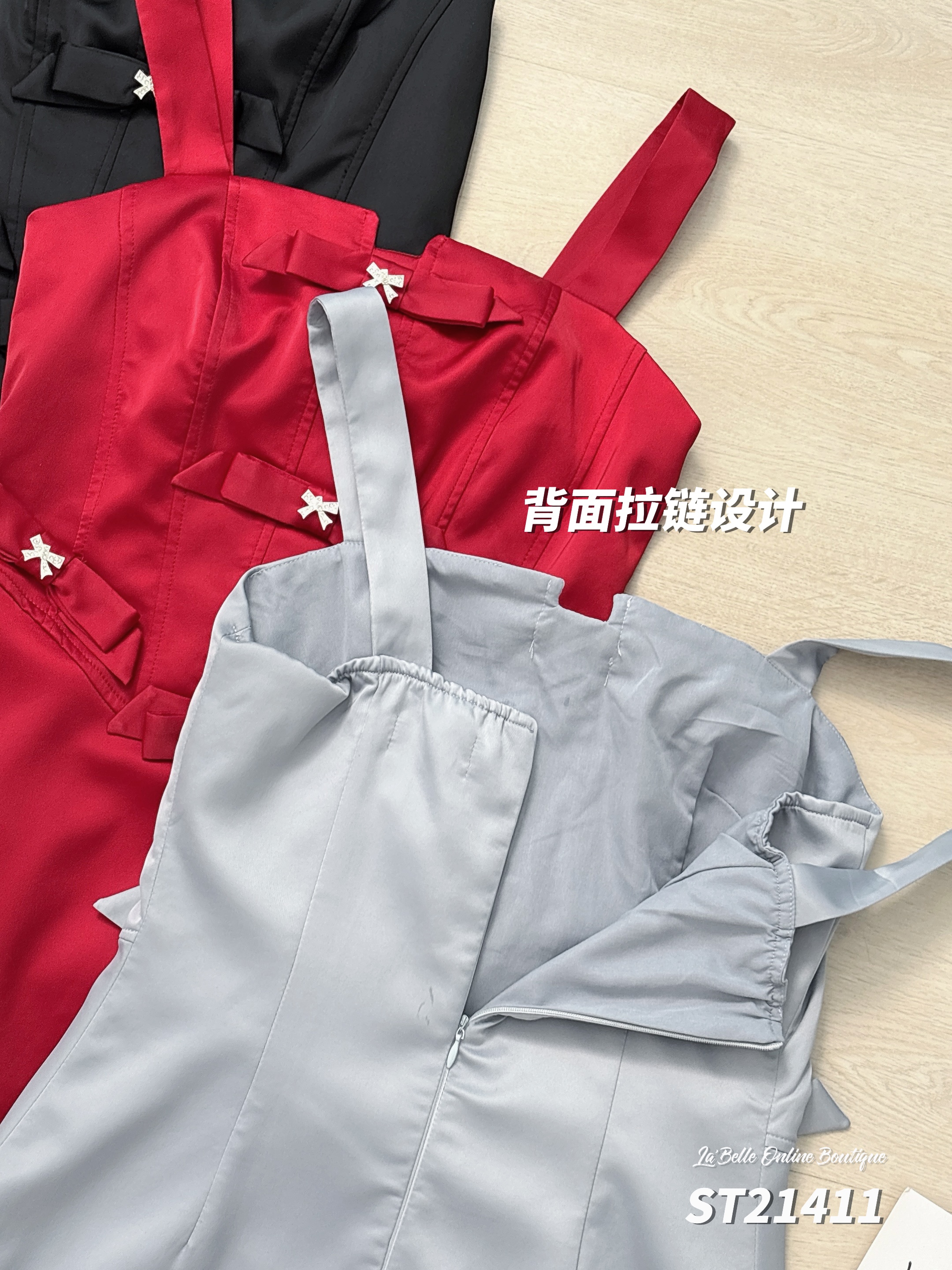 【LBP独家】高级感蝴蝶结设计宽带连身裙 (ST21411)