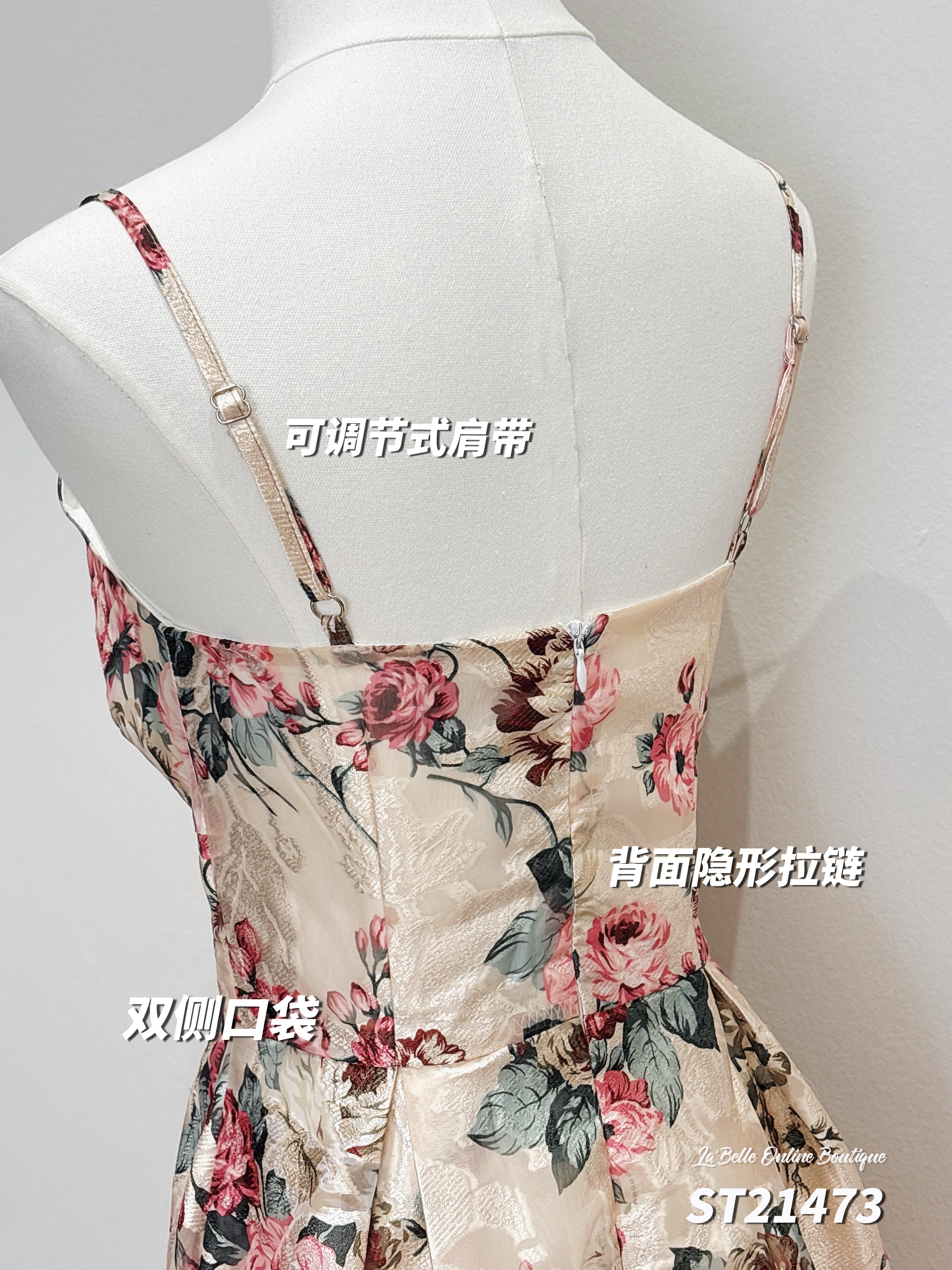 【LBP独家】绝美花仙子系印花设计伞状吊带连身裙 (ST21473)